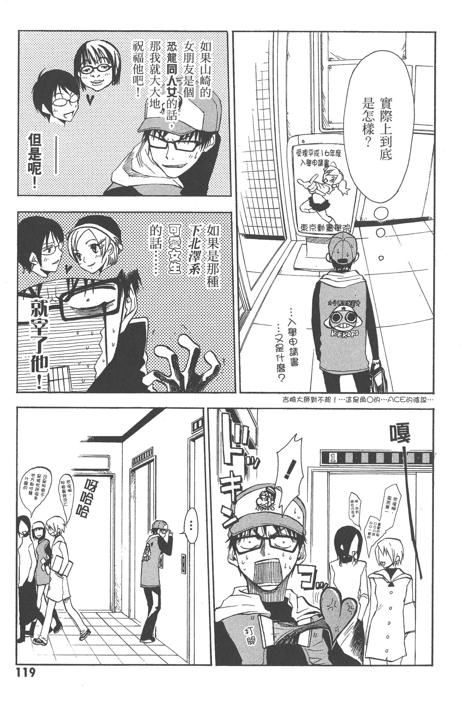 第 125 页