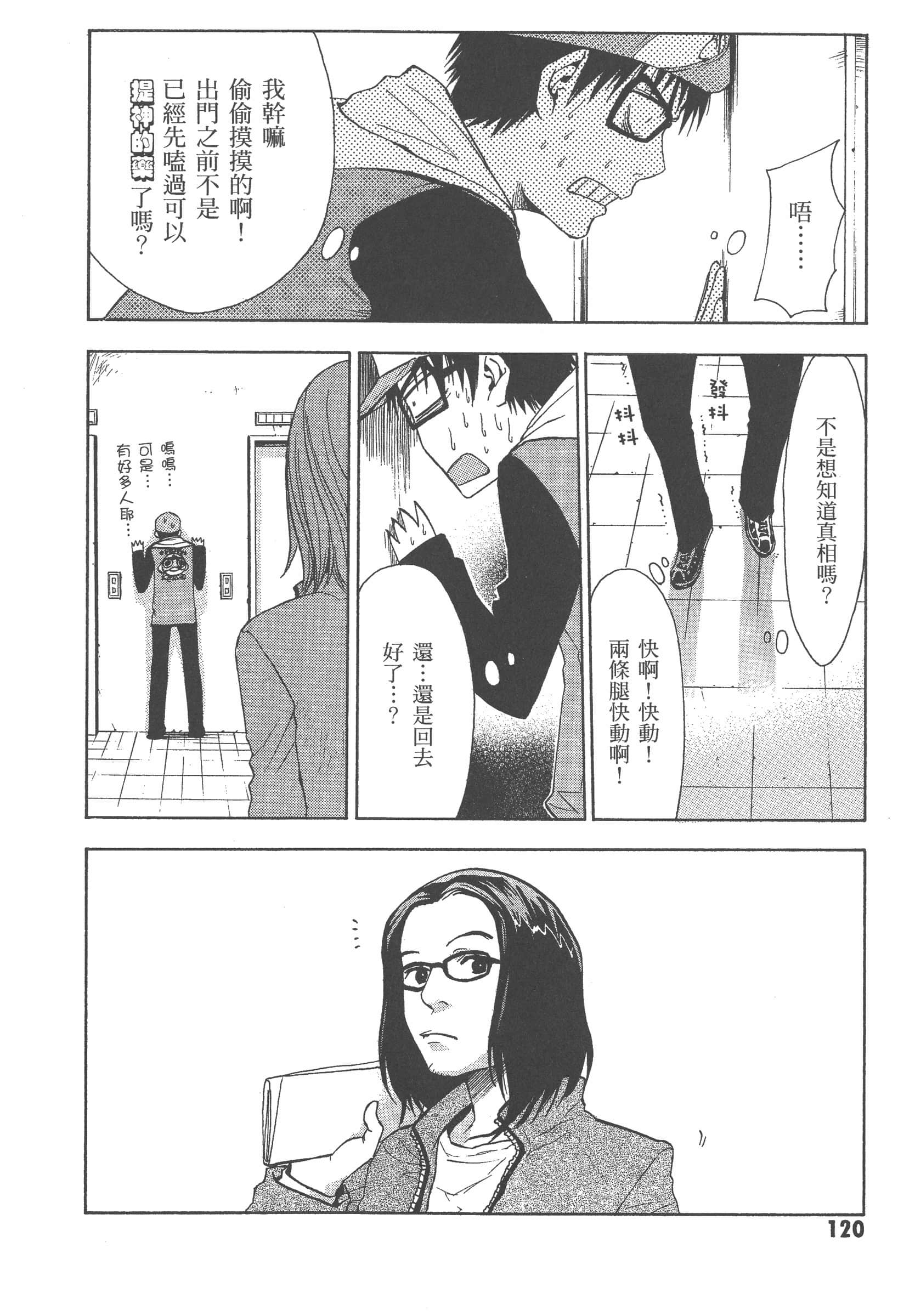 第 126 页