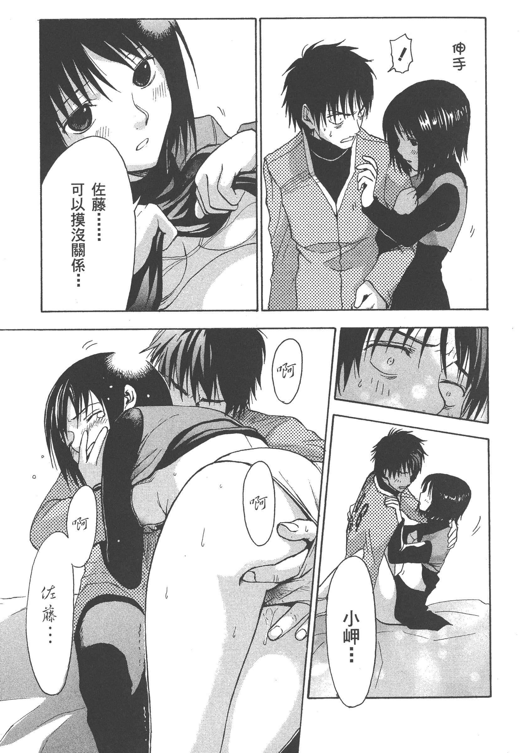第 169 页