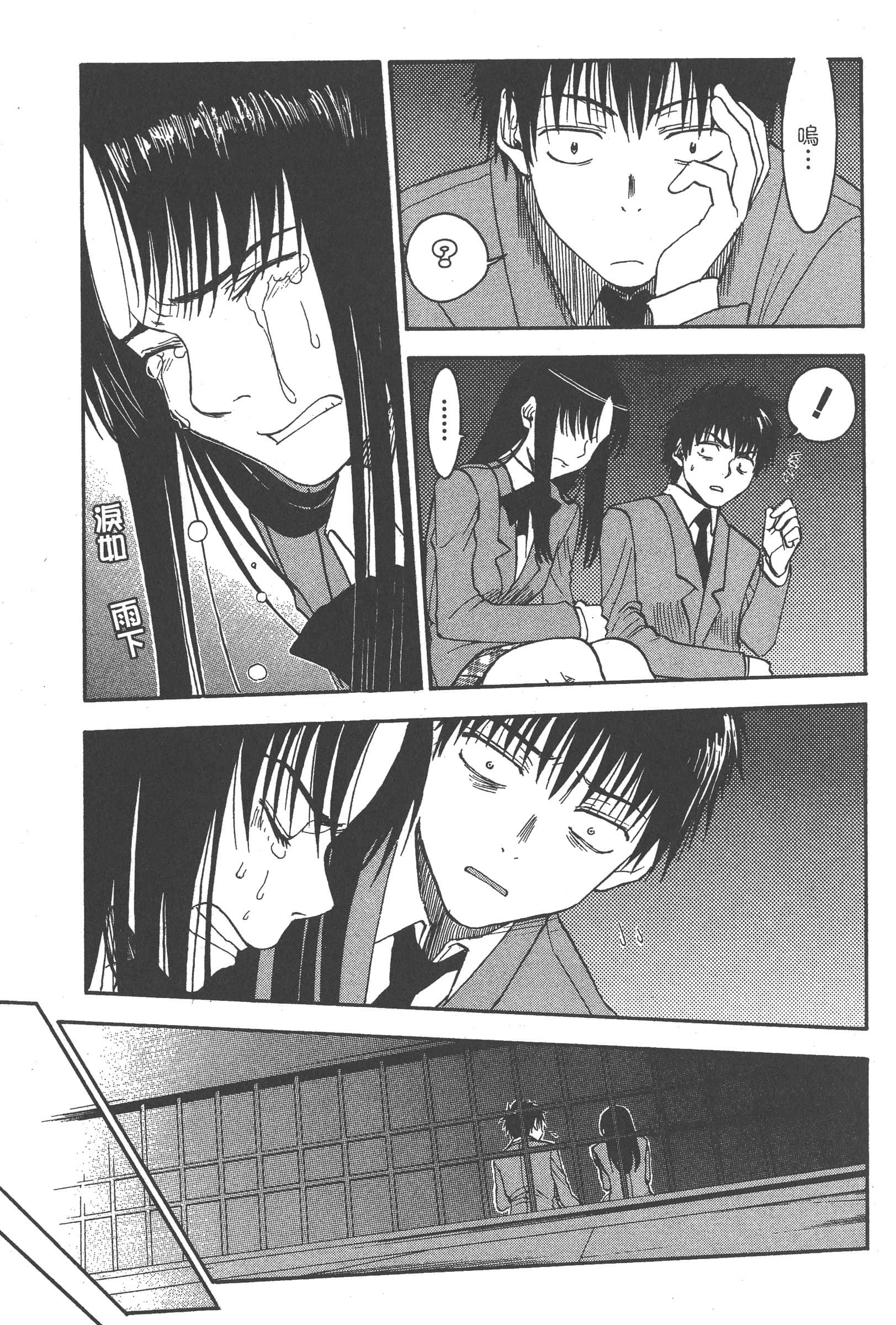 第 101 页