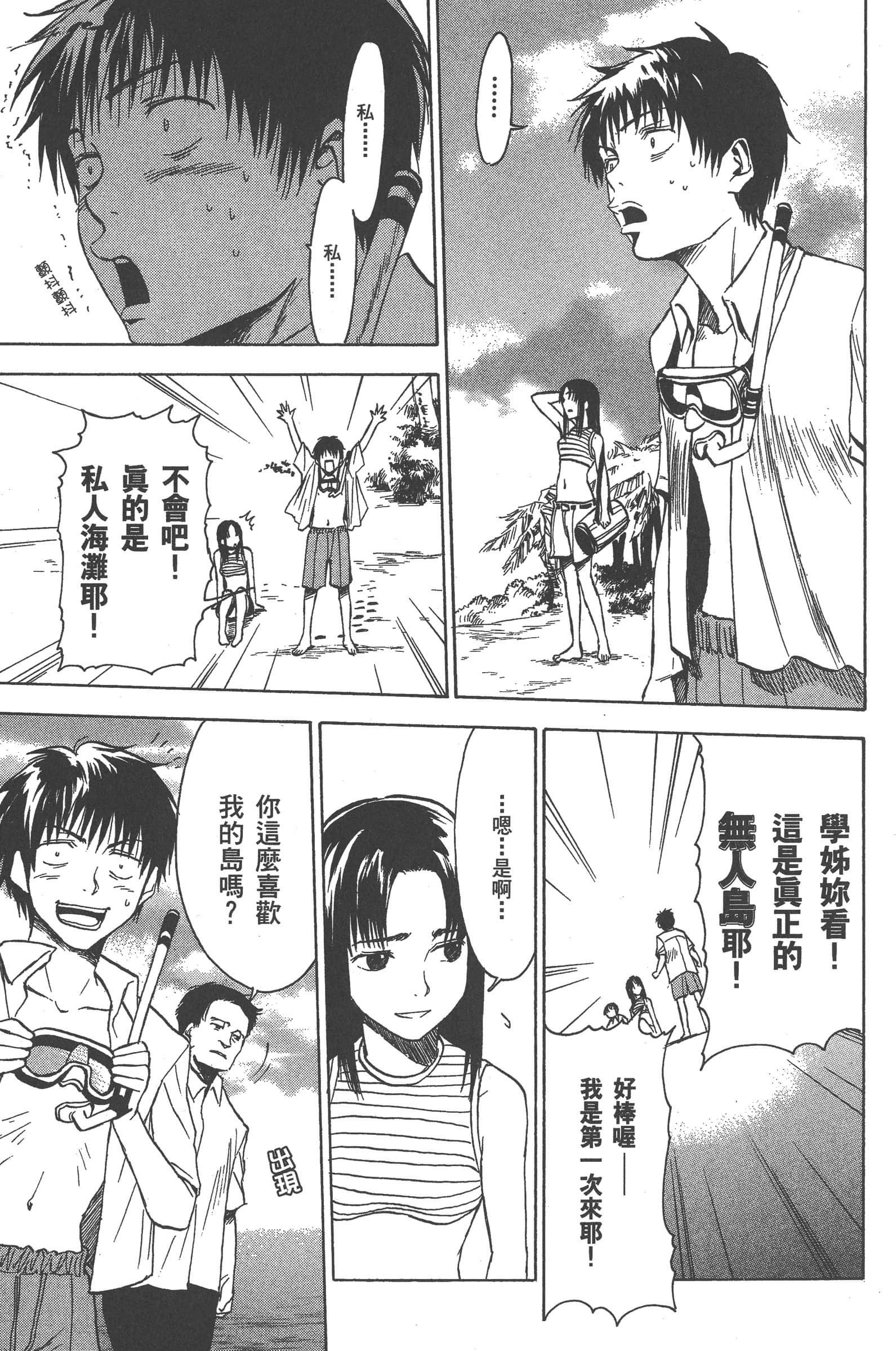 第 125 页