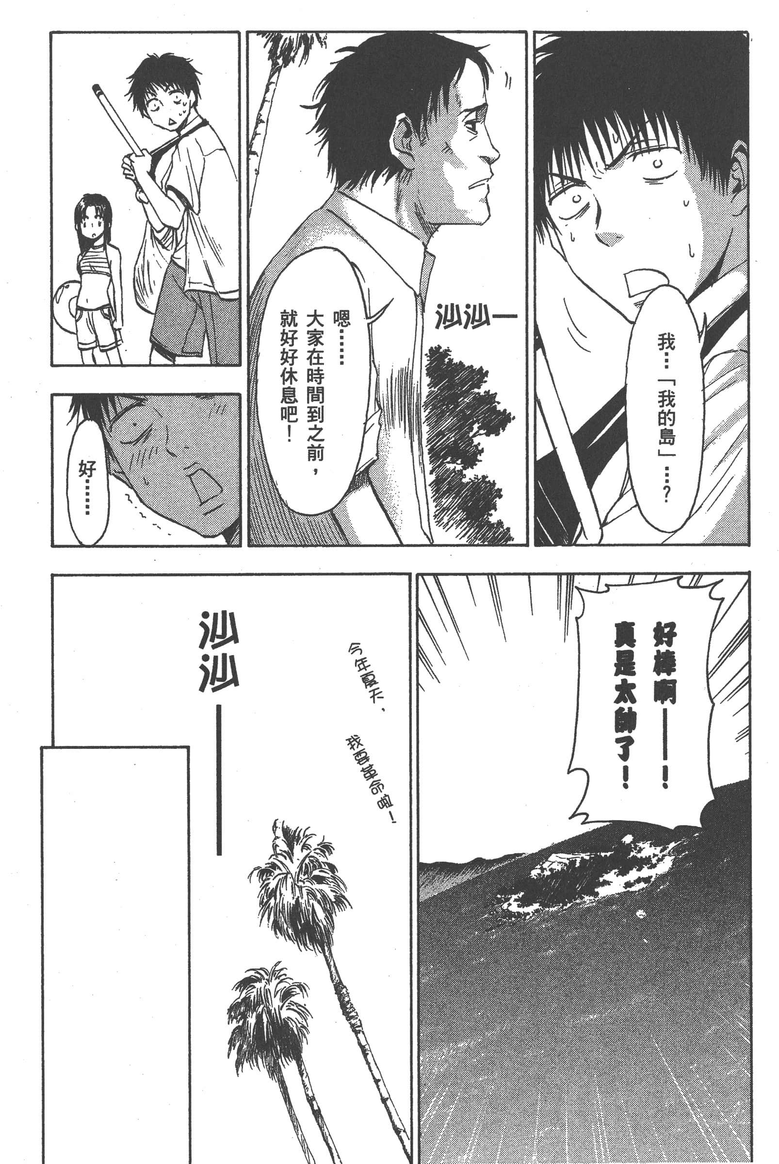 第 126 页