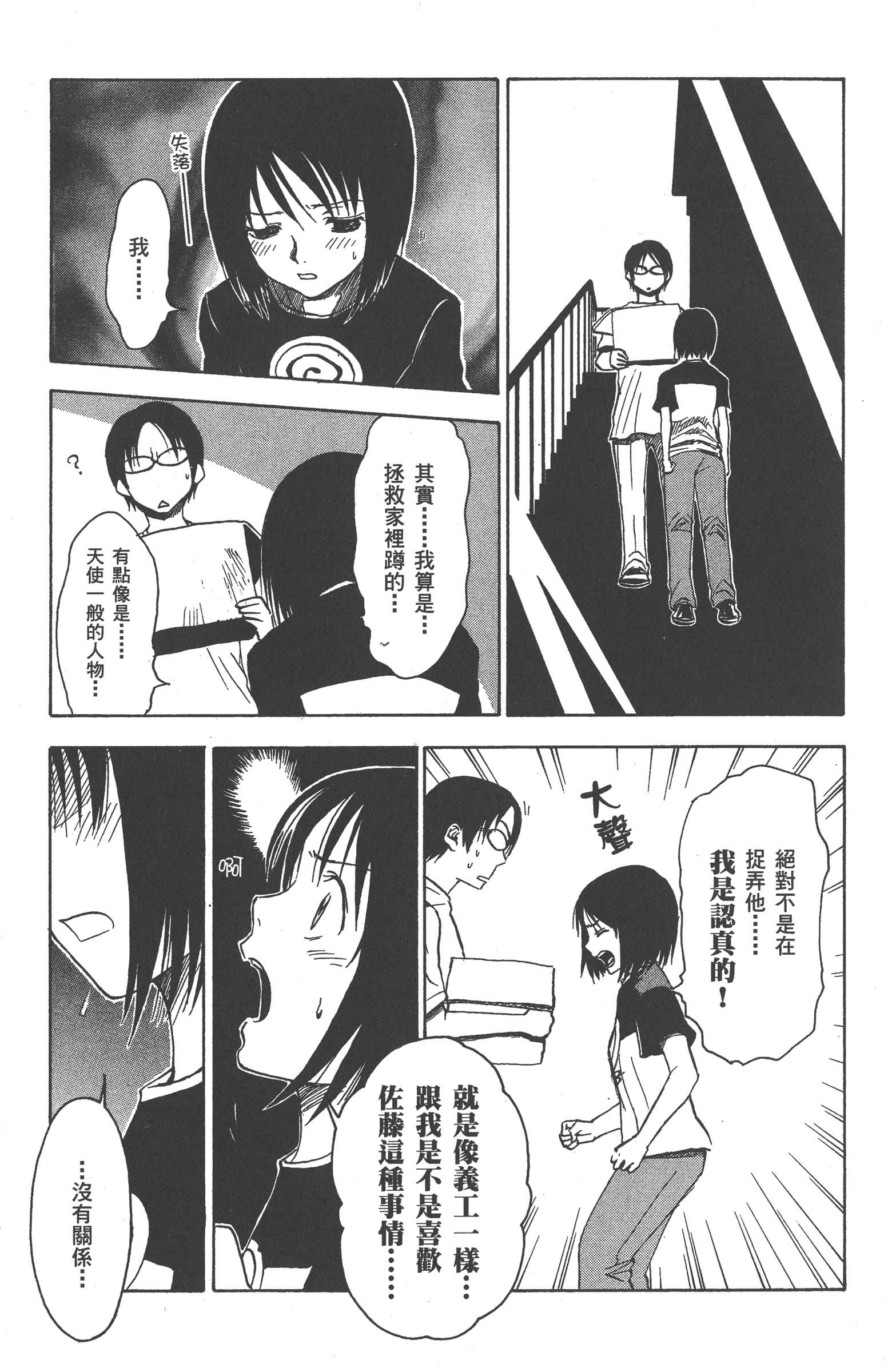 第 129 页