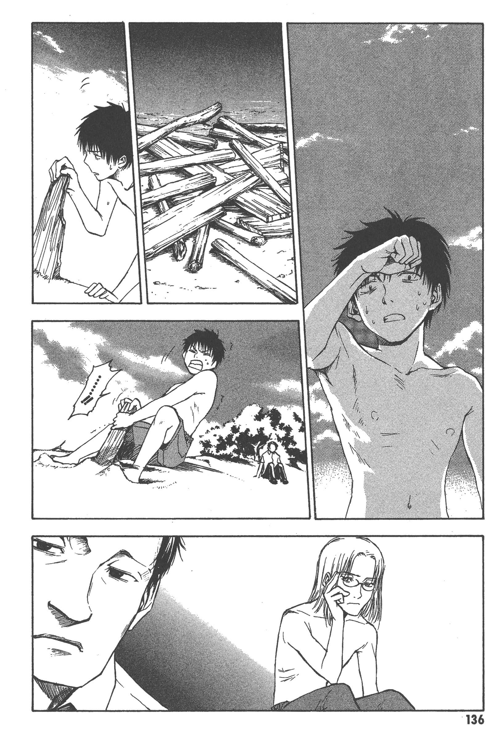第 142 页