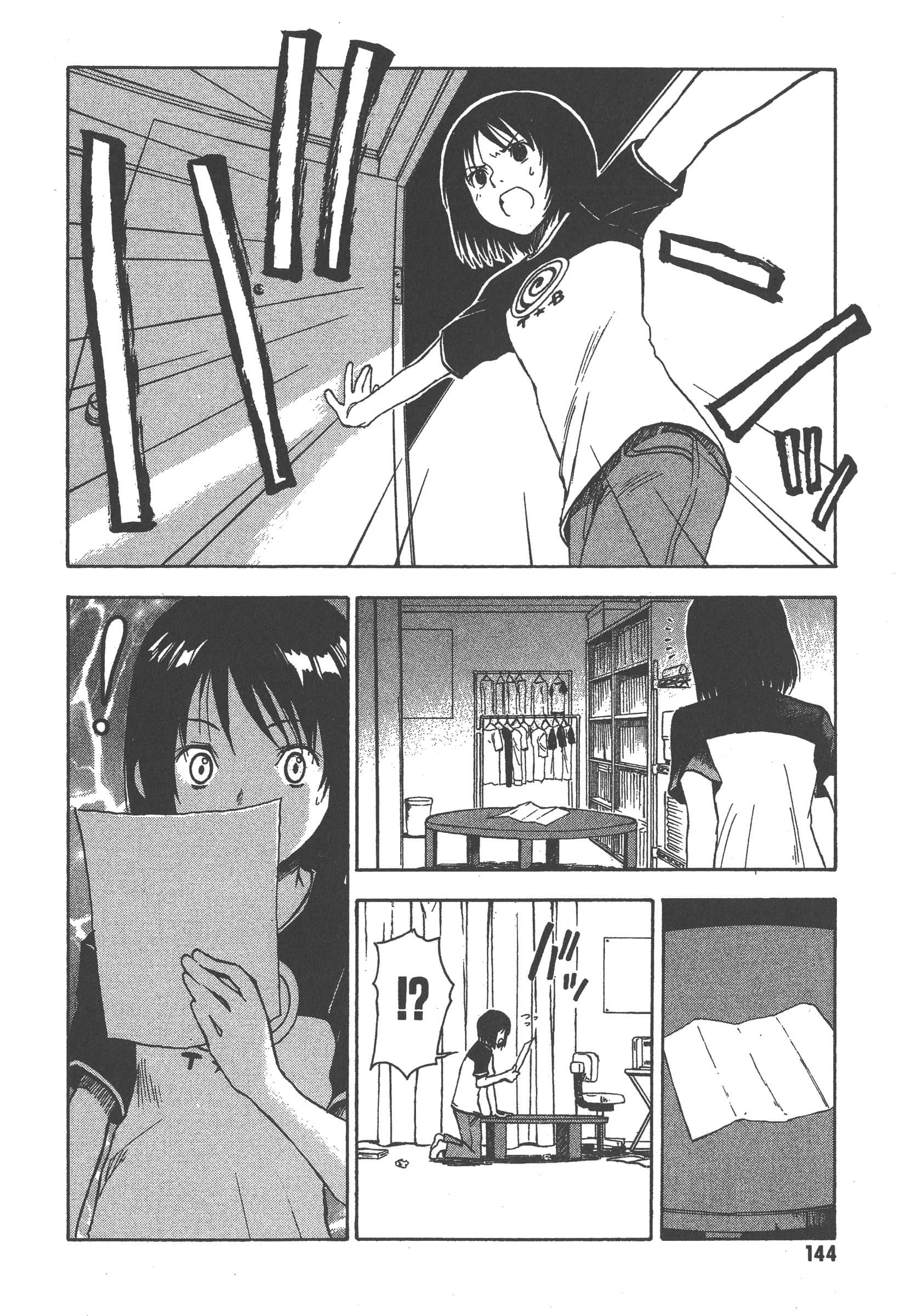 第 150 页