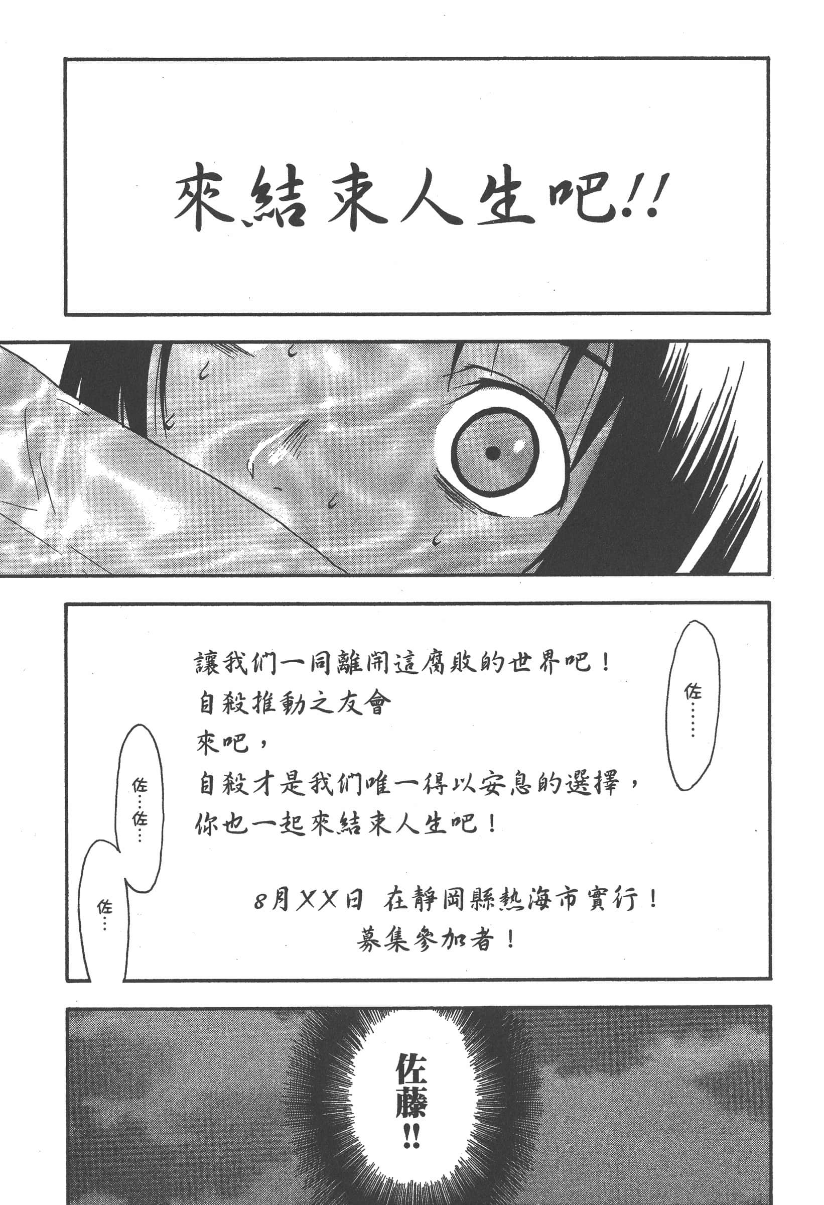第 151 页