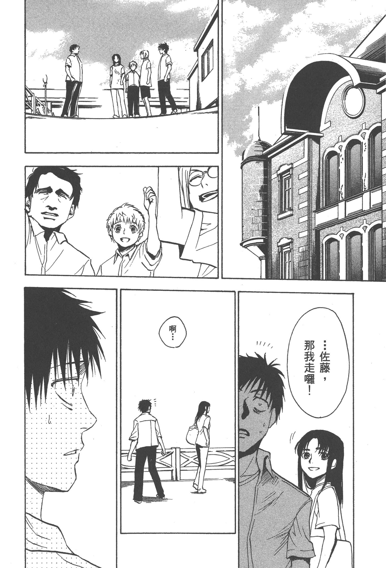 第 190 页