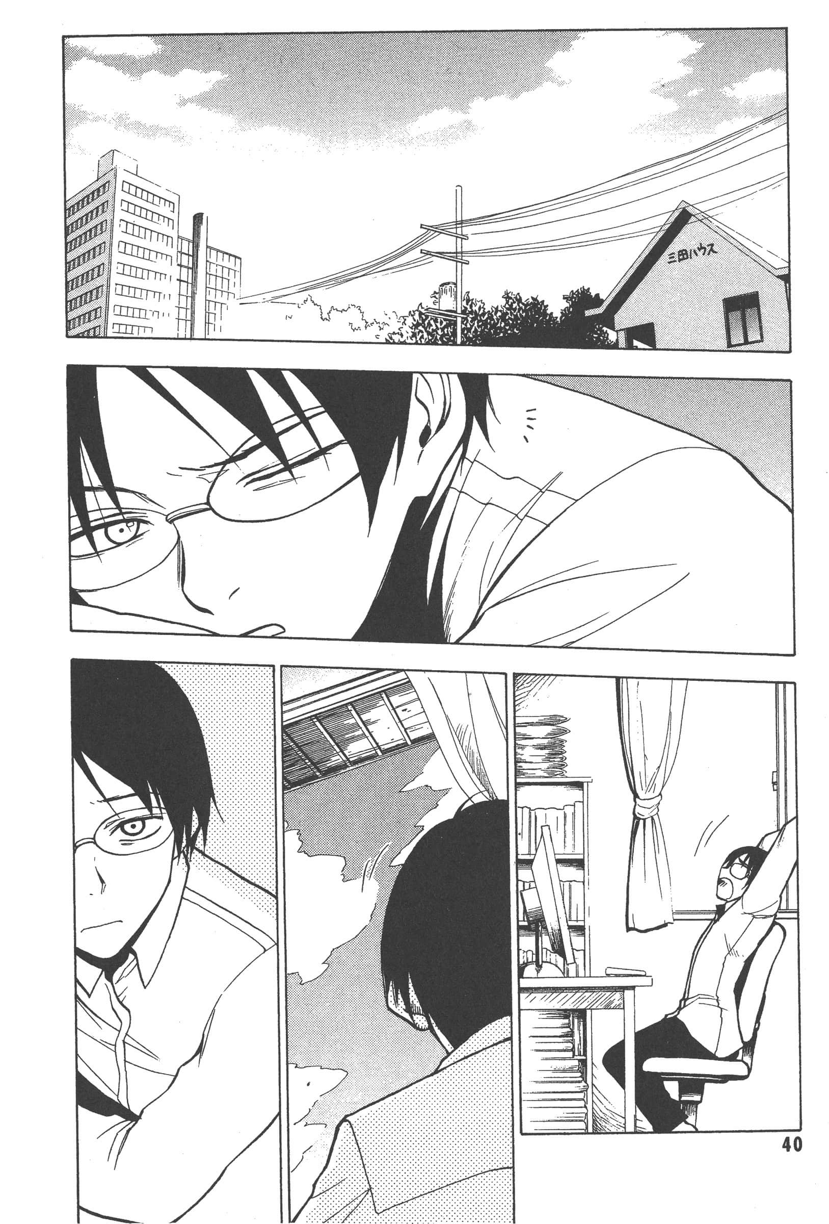 第 46 页