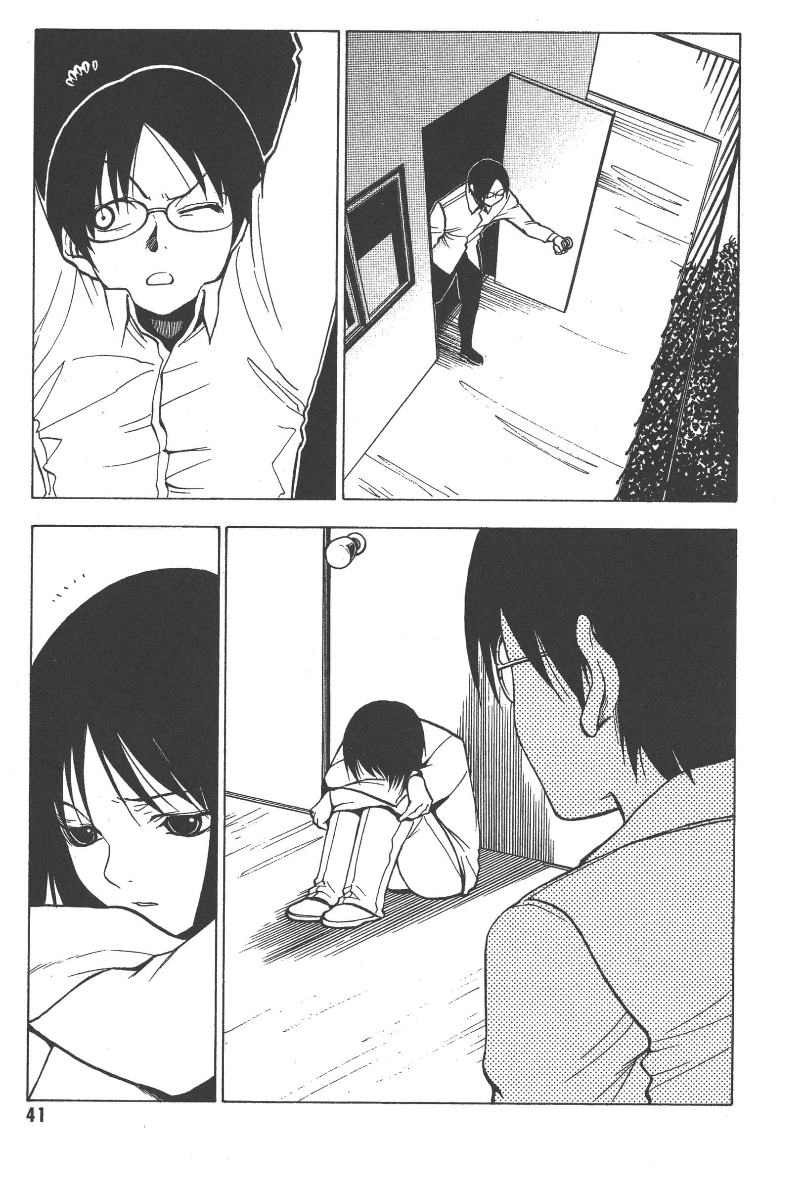 第 47 页