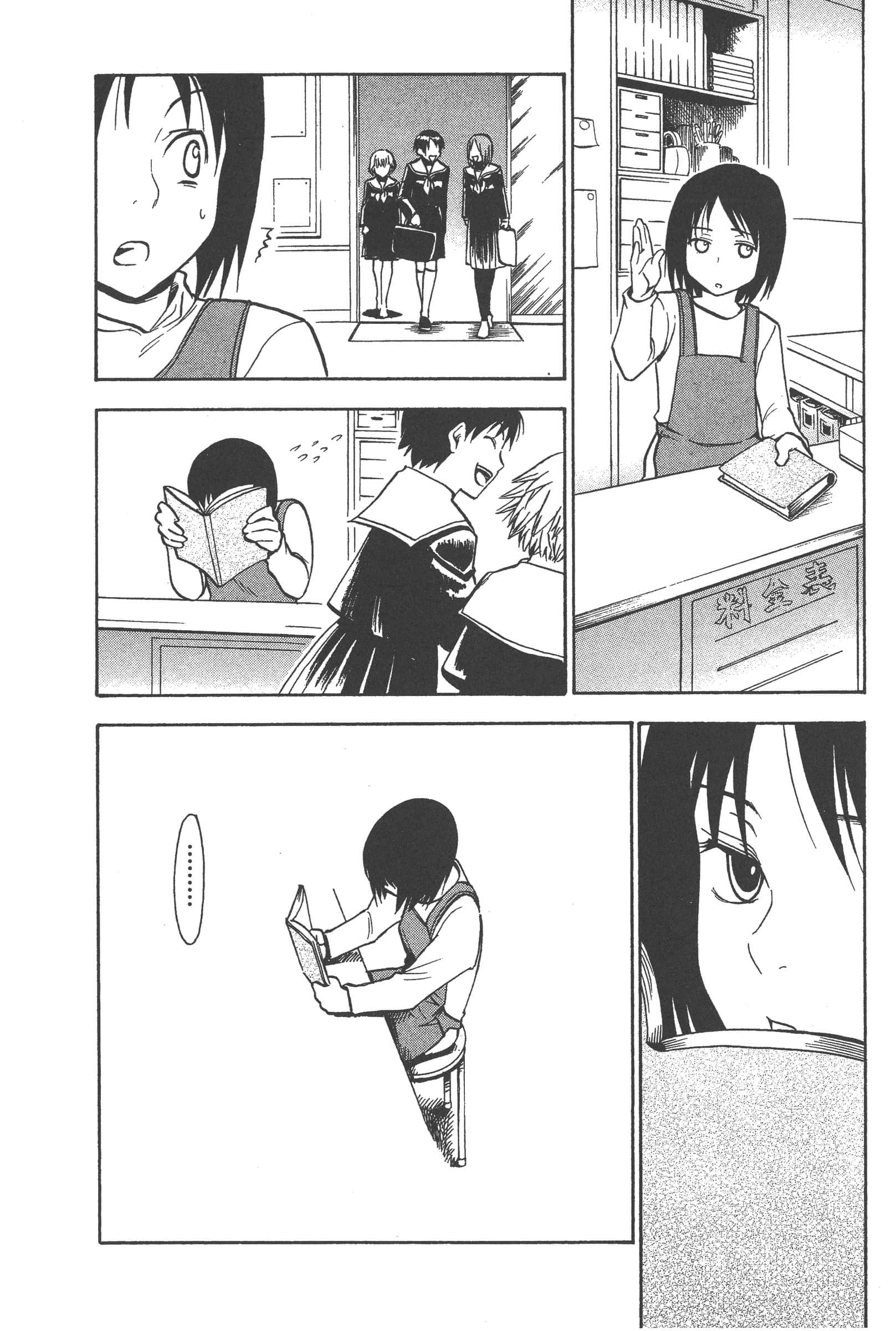 第 62 页