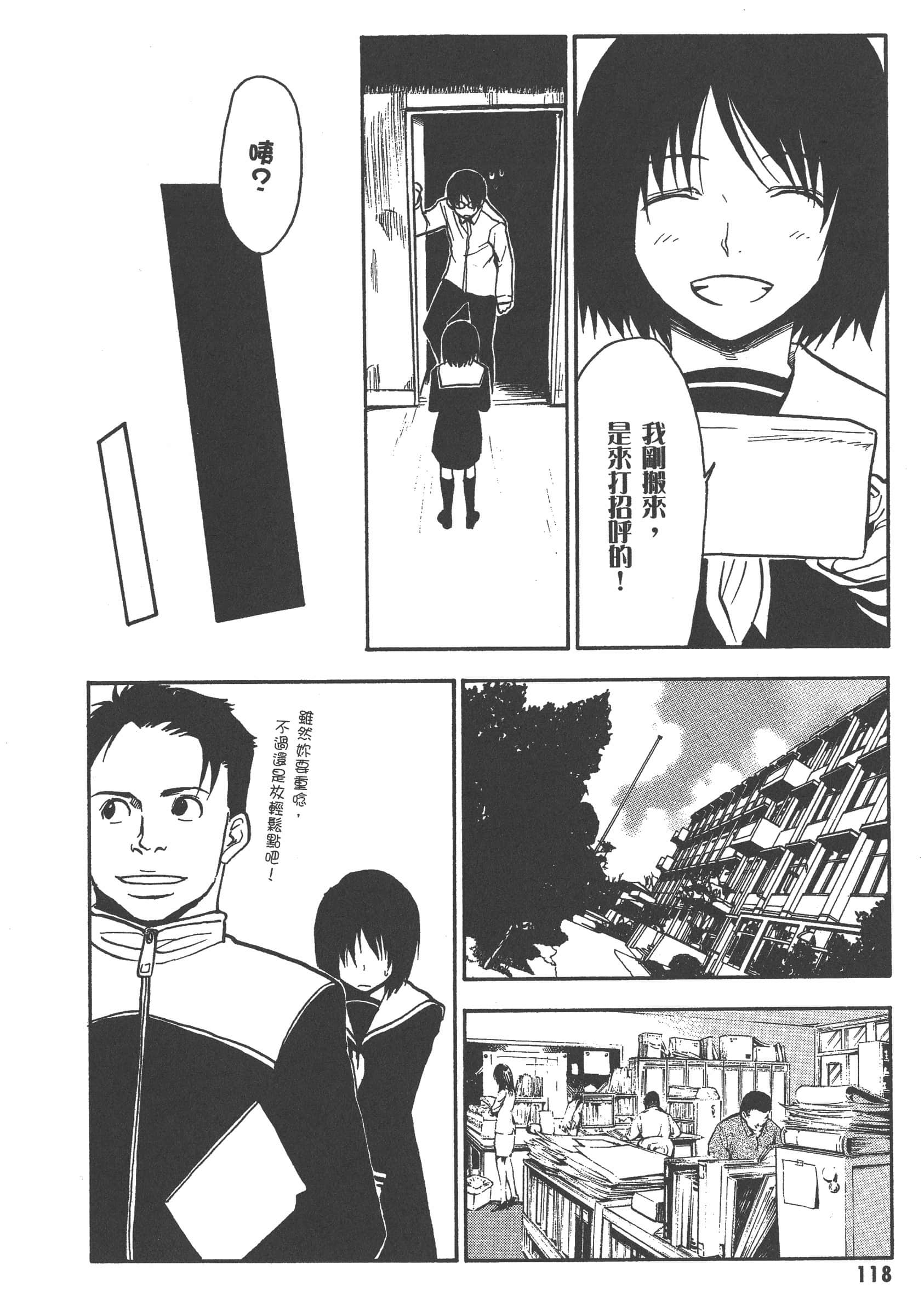 第 124 页