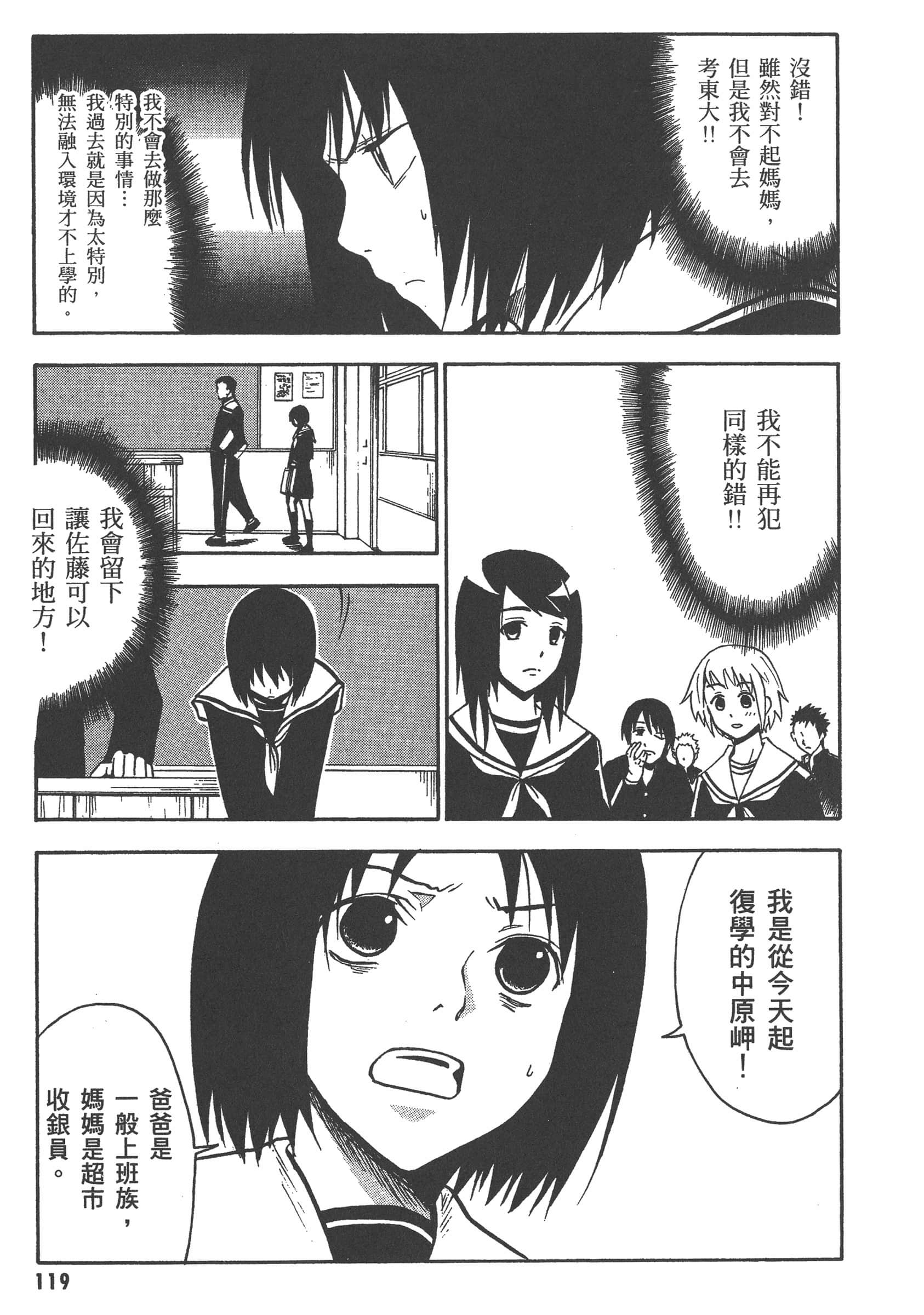 第 125 页