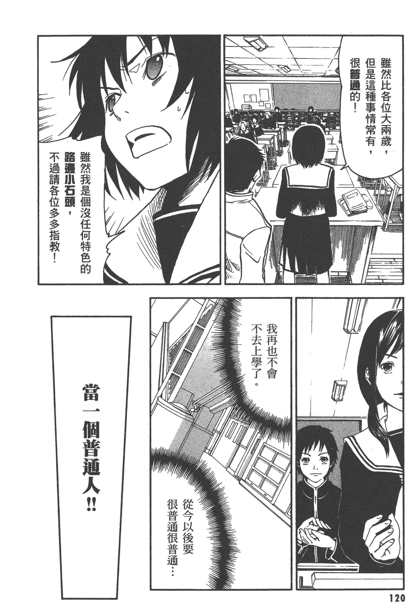 第 126 页
