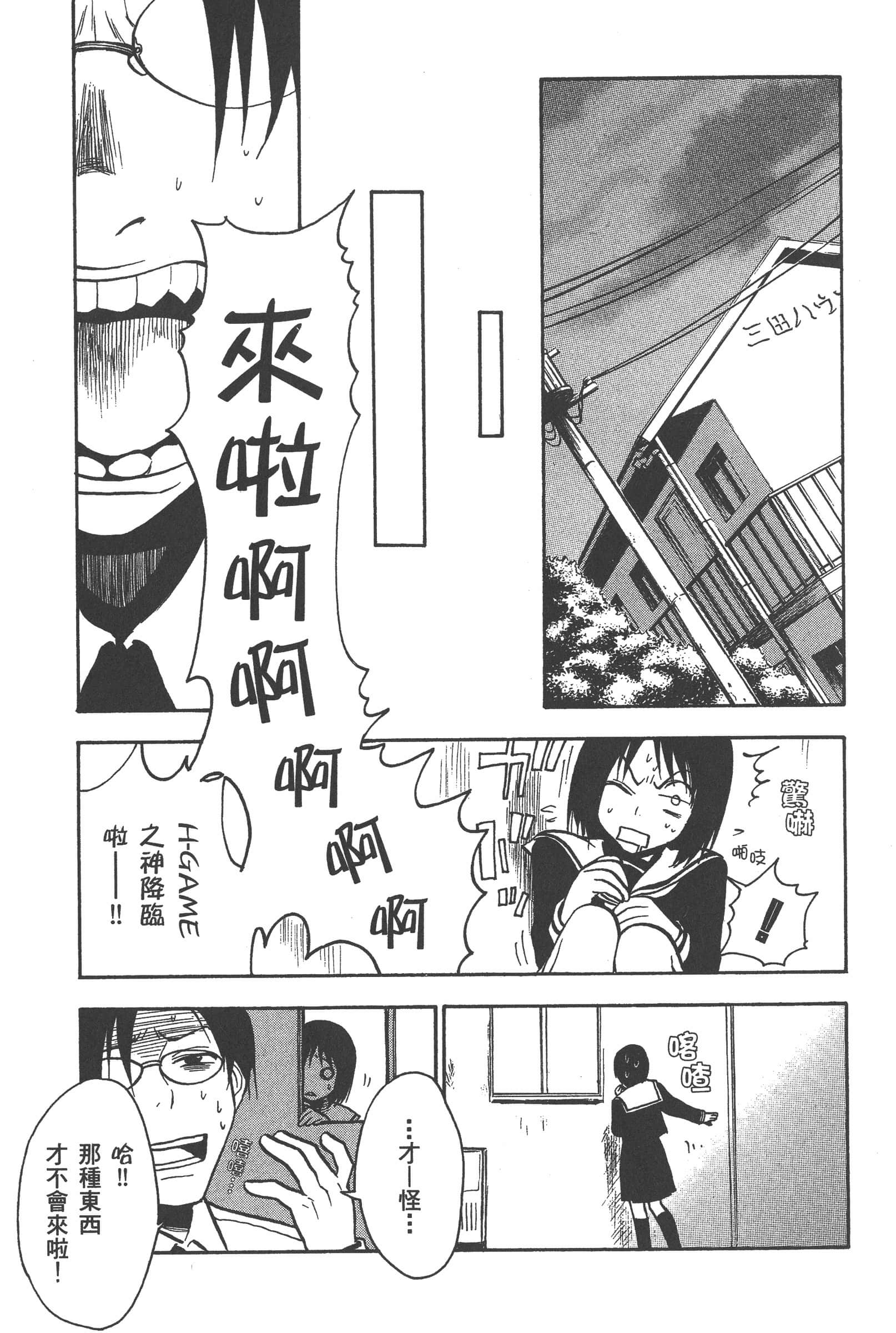 第 137 页