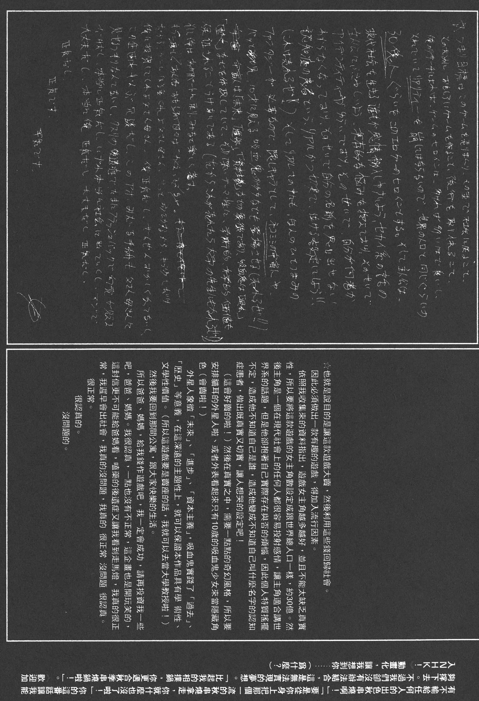 第 189 页