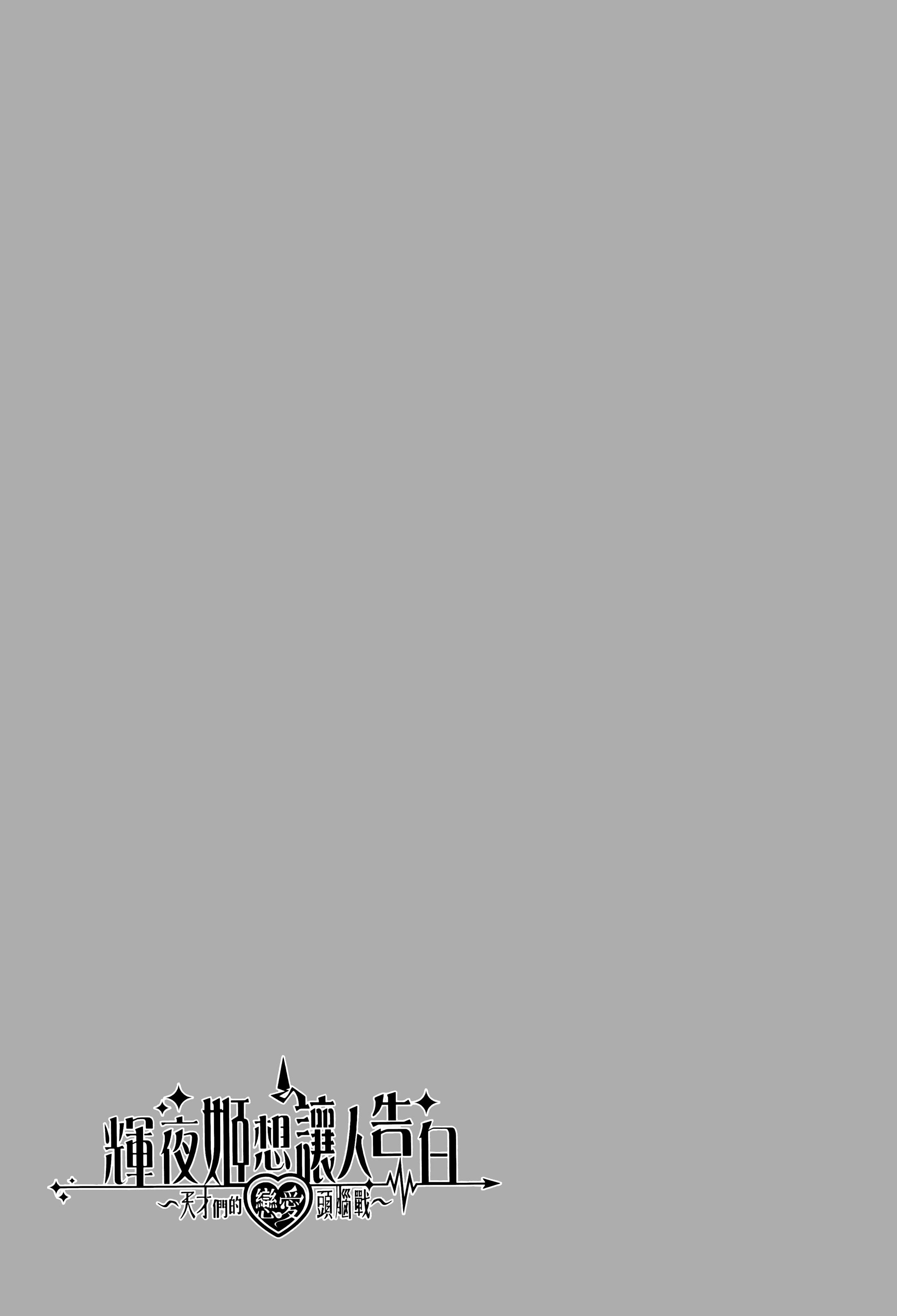 Page 216