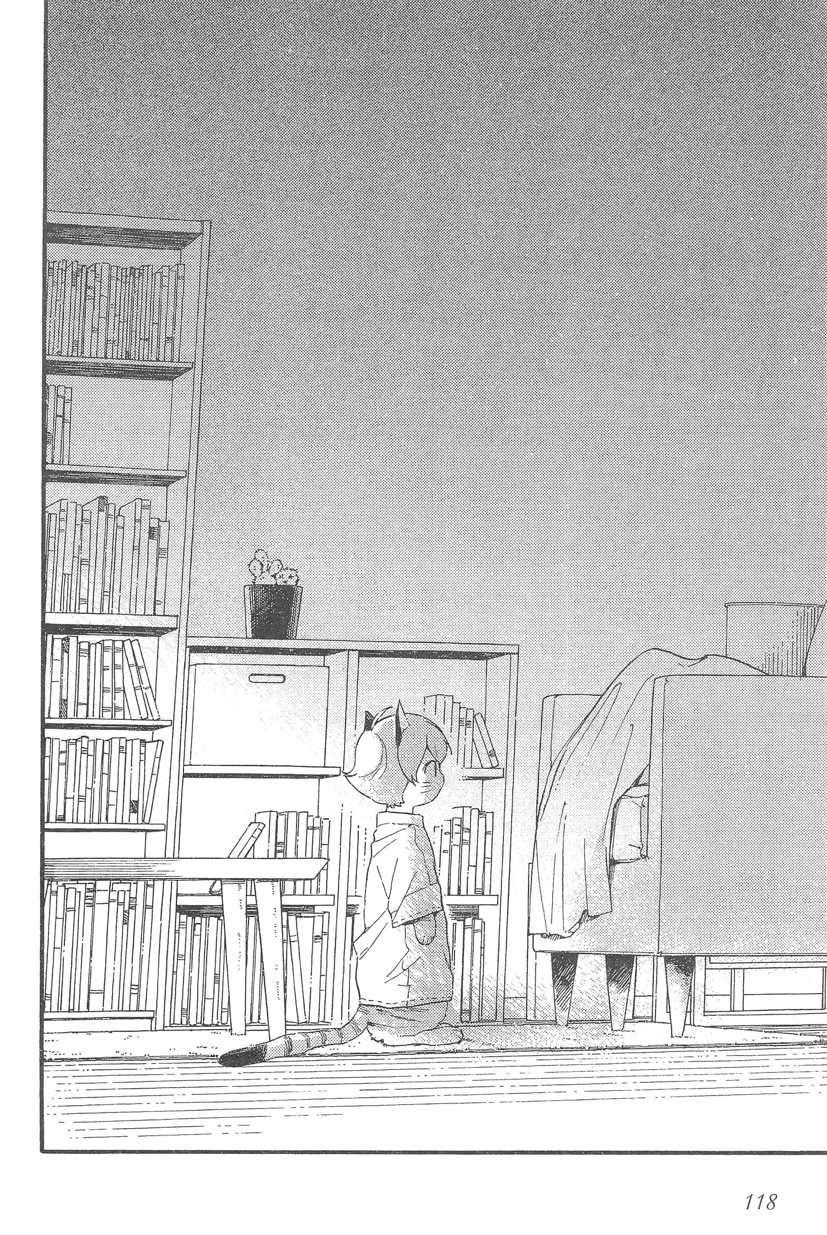 Page 122