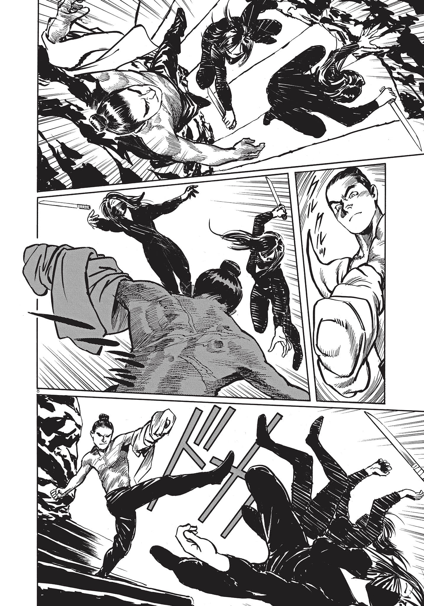 Page 111