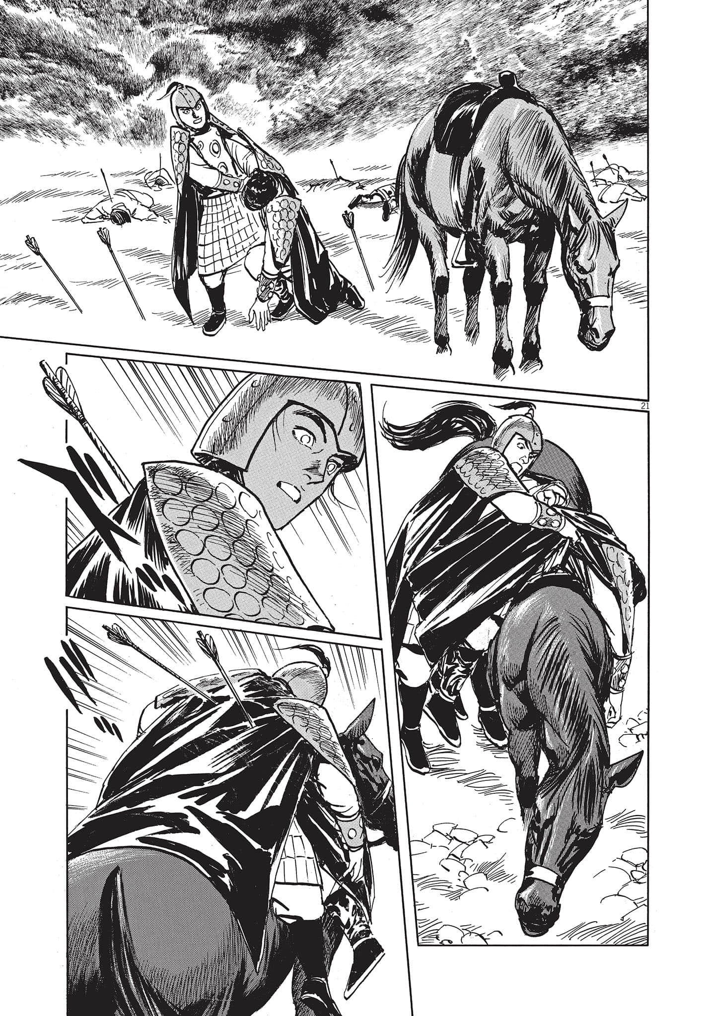 Page 148