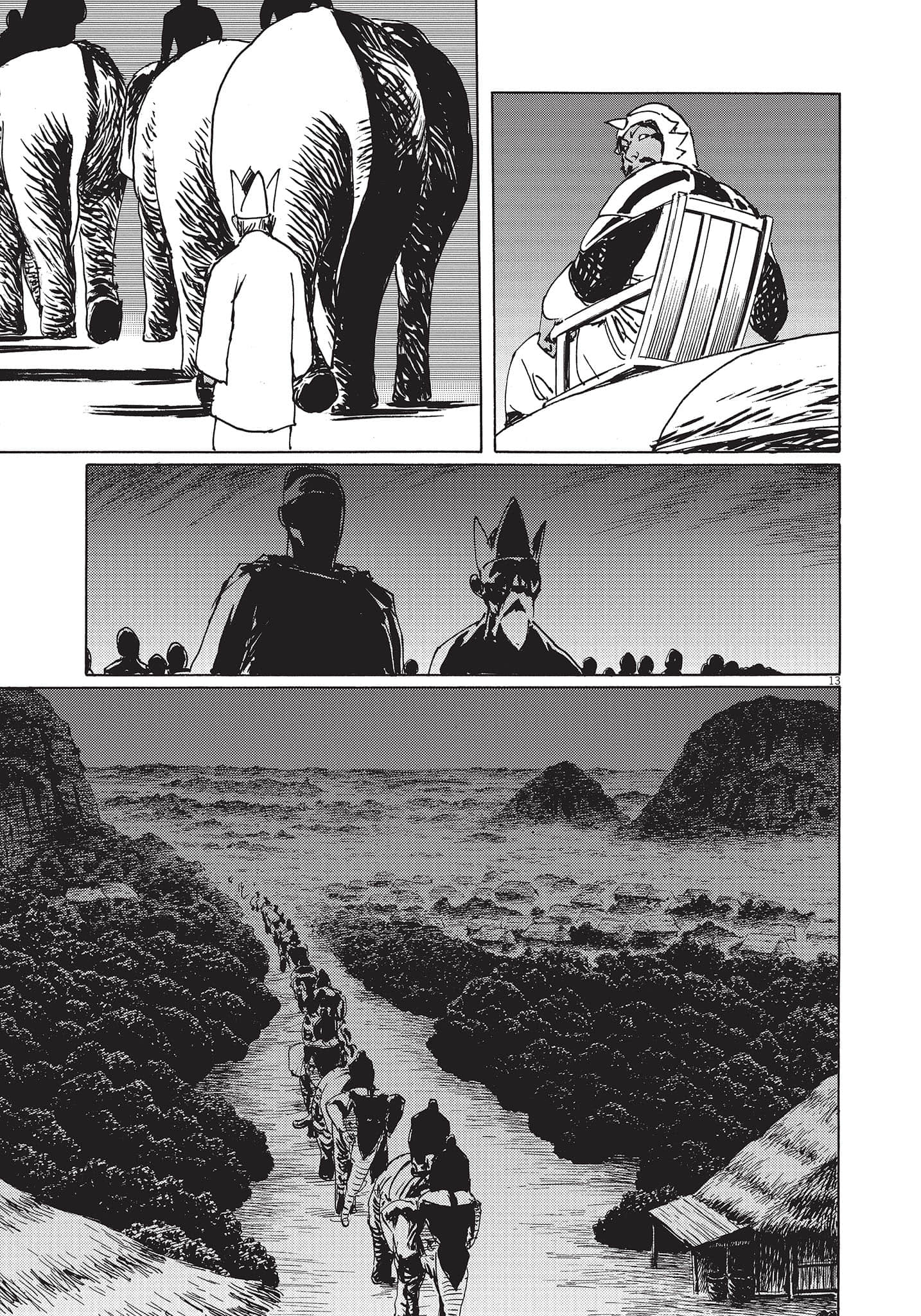 Page 88