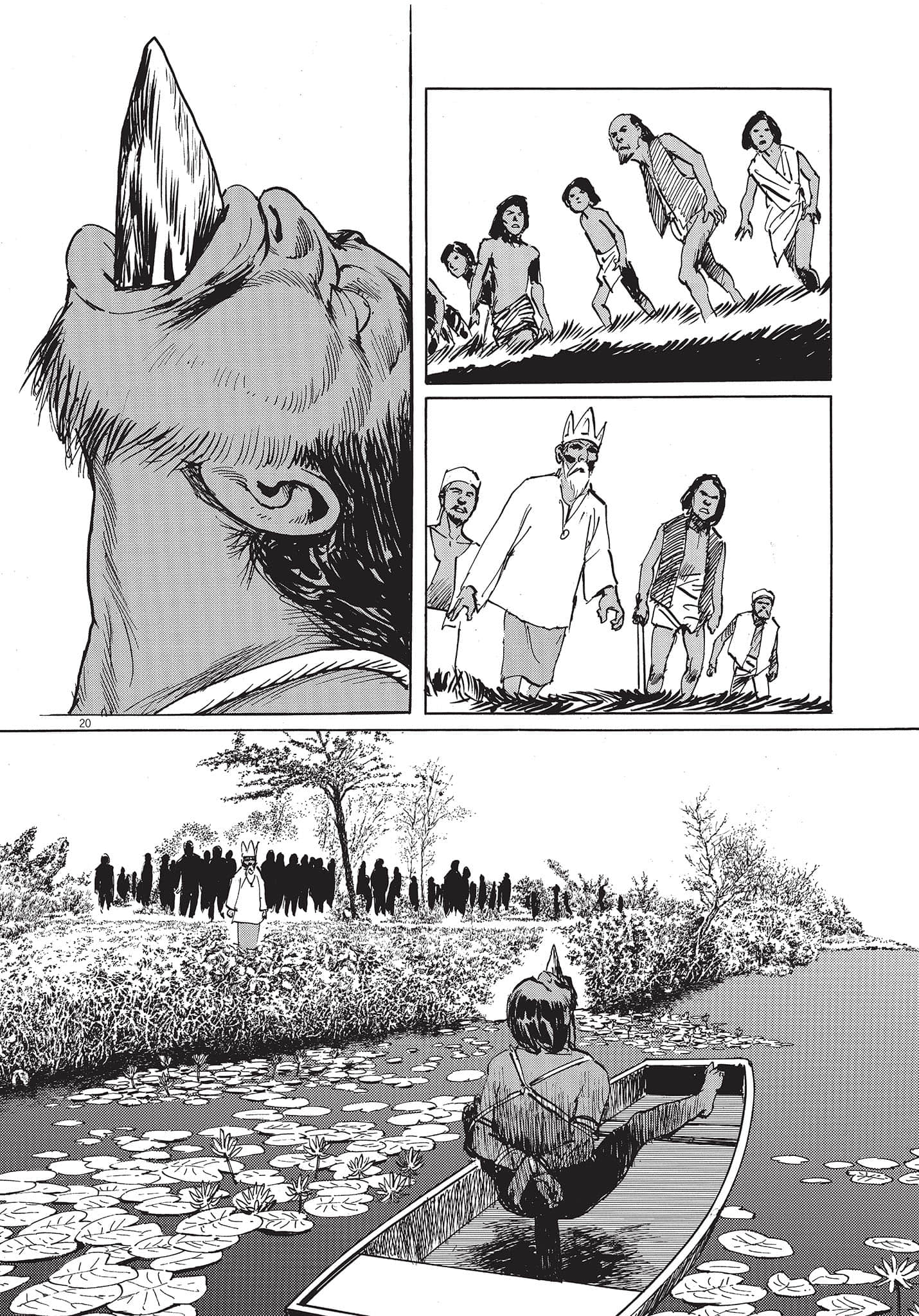 Page 95