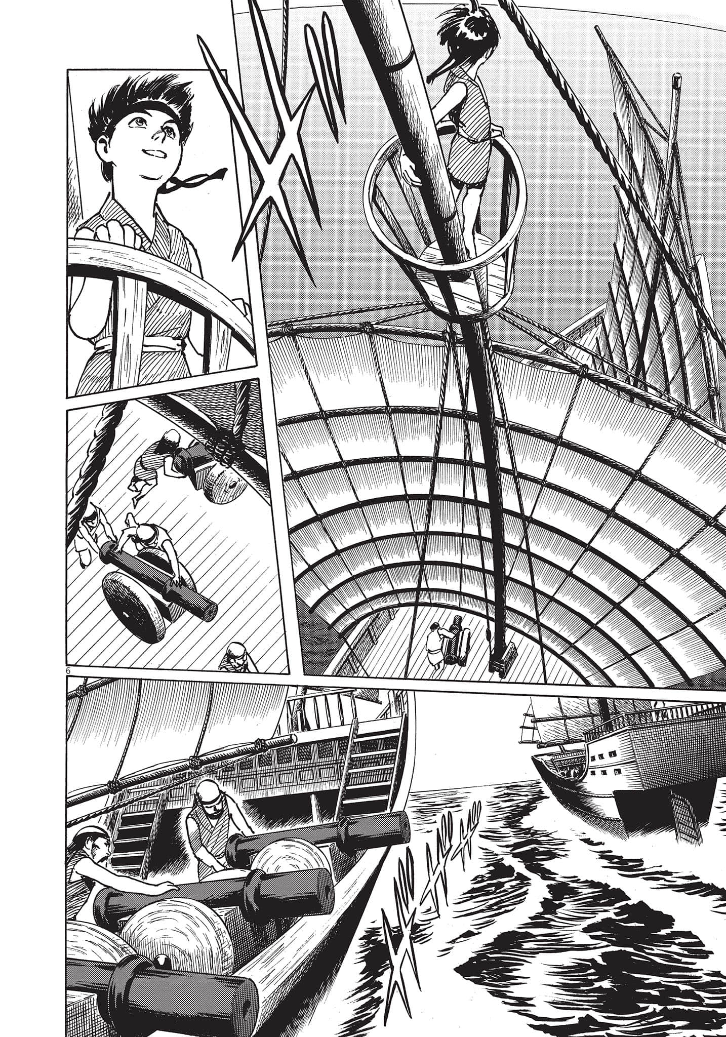 Page 105