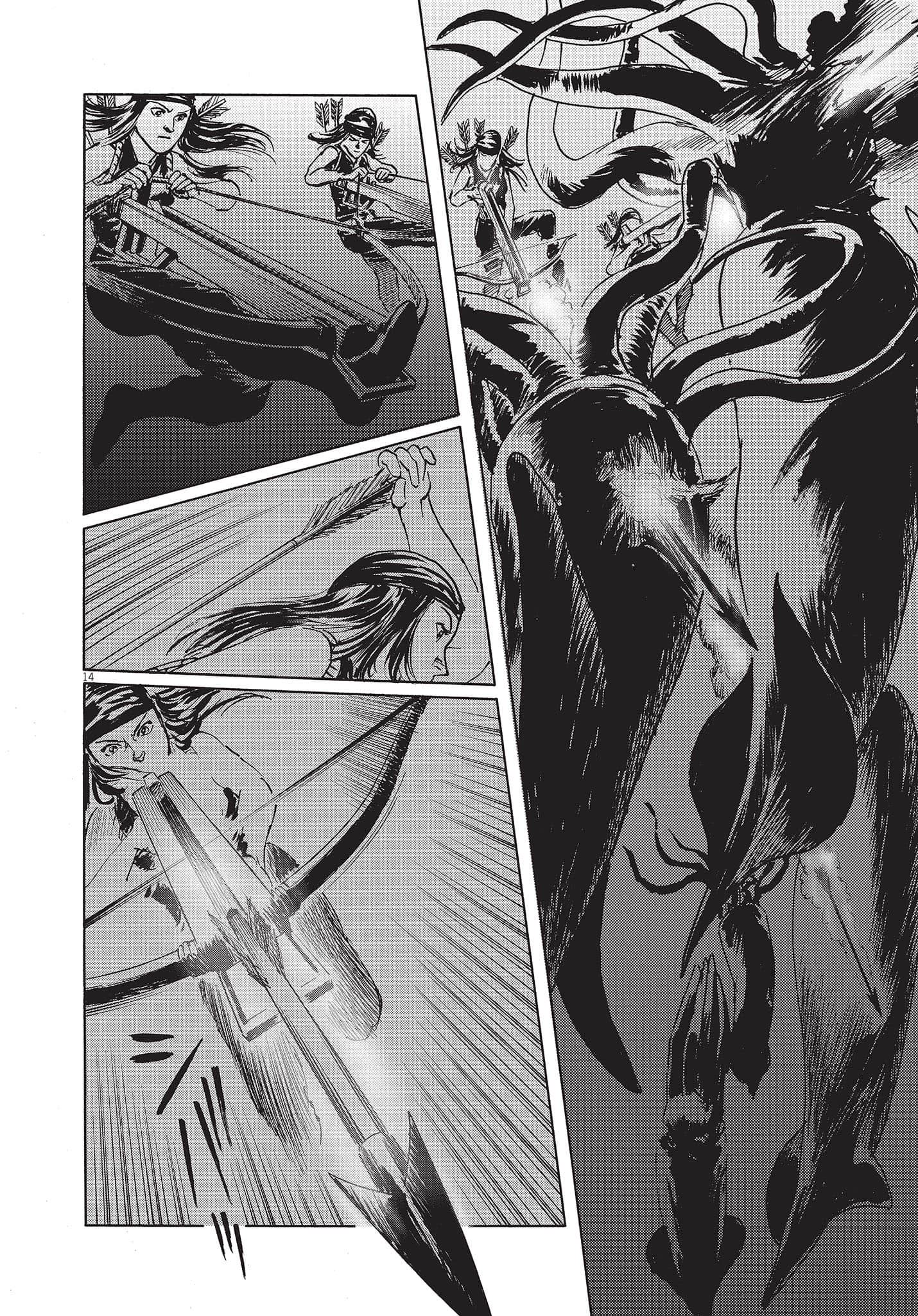 Page 137