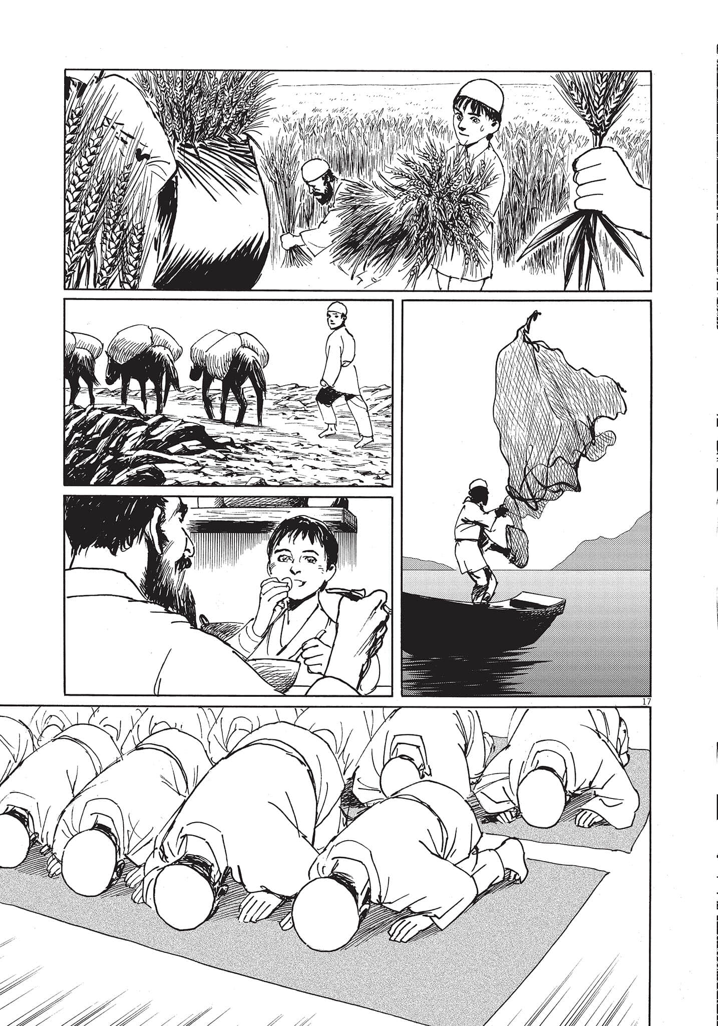 Page 92