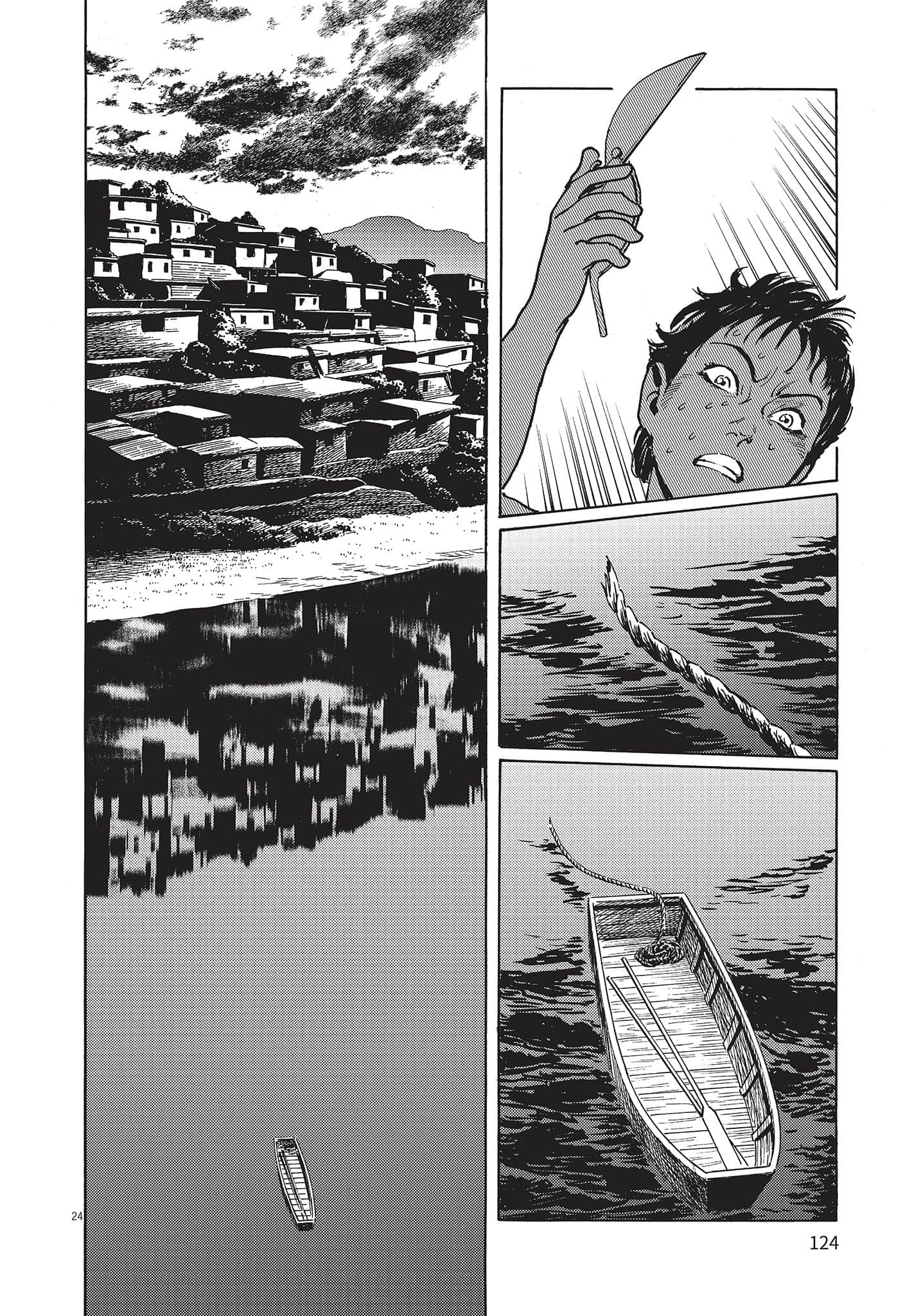 Page 123