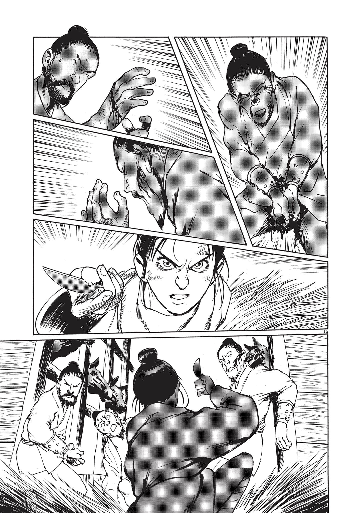 Page 138