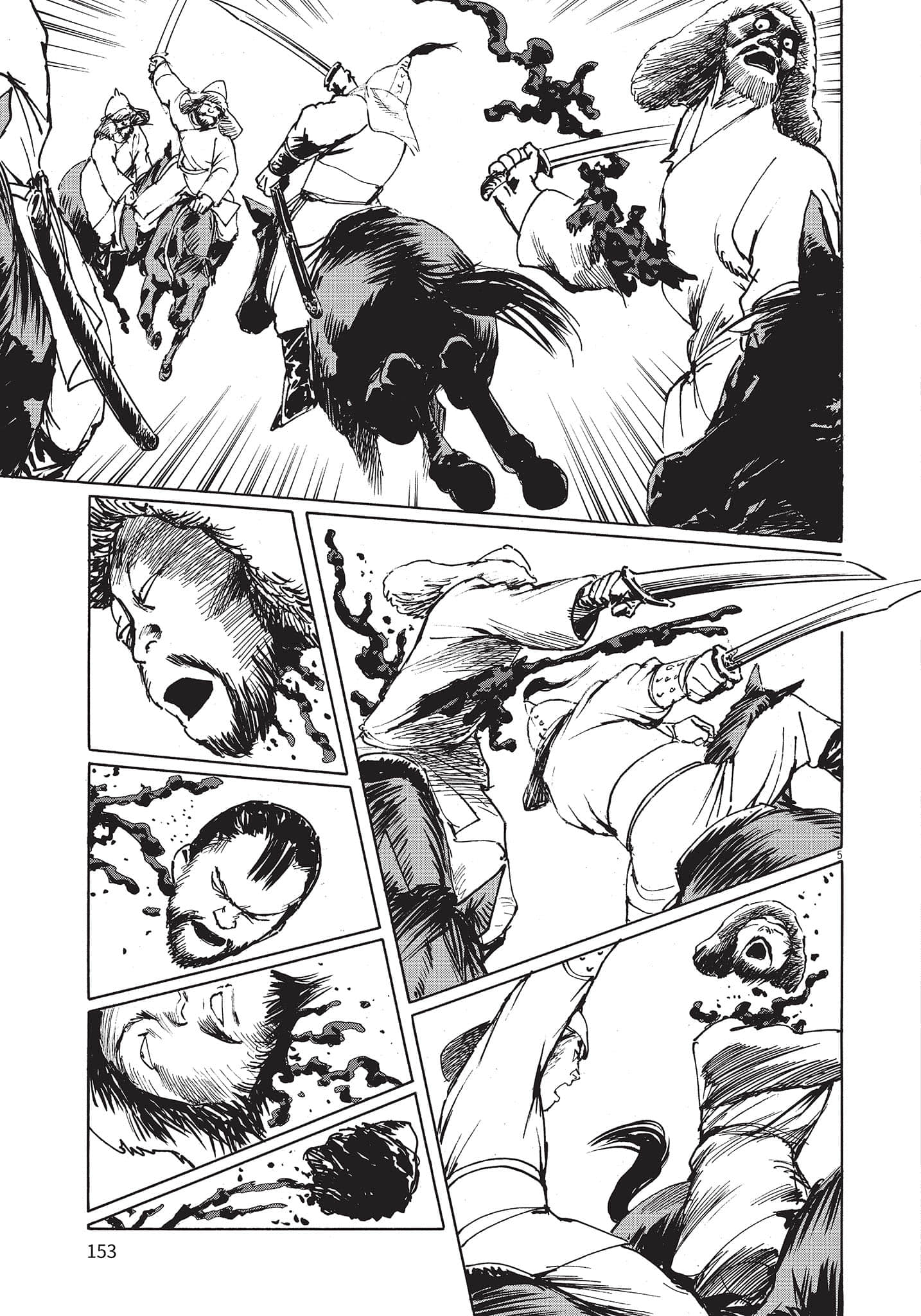 Page 152