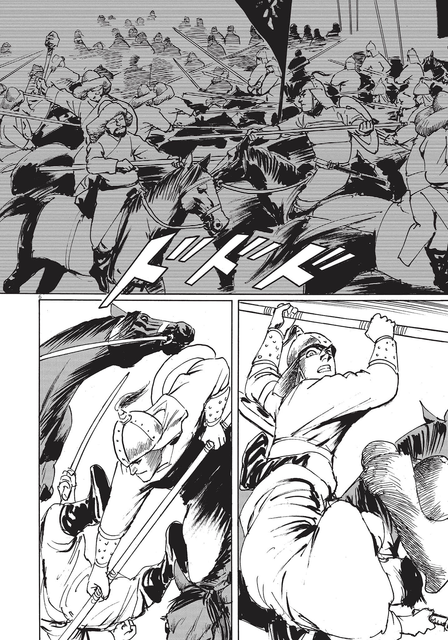 Page 177