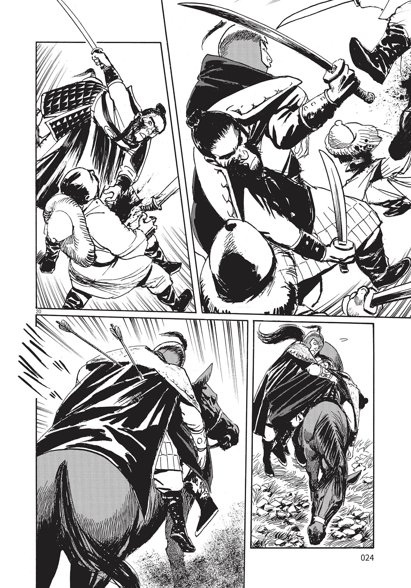 Page 23