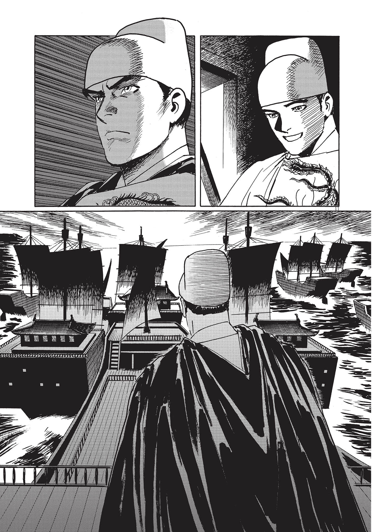 Page 62