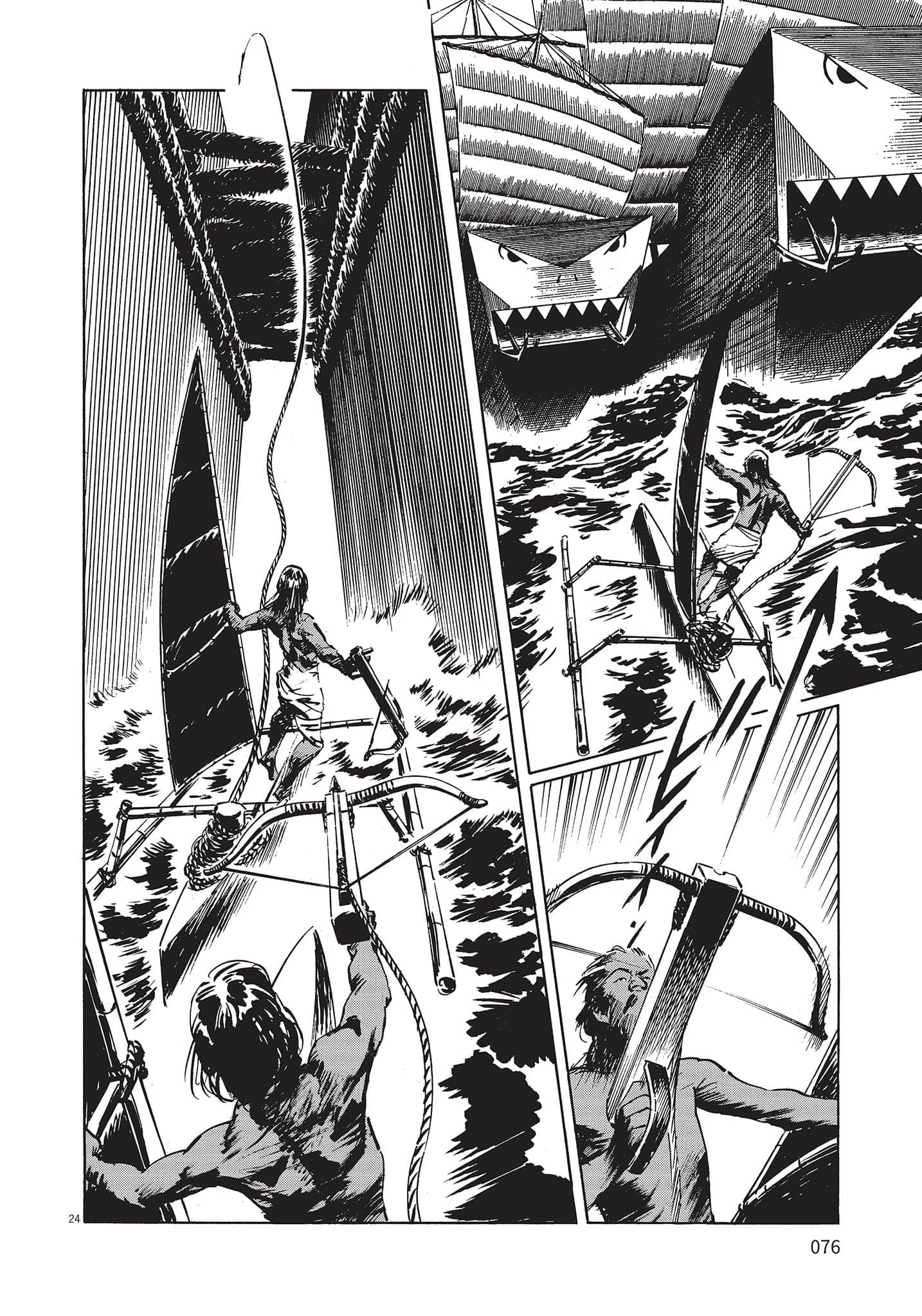 Page 75