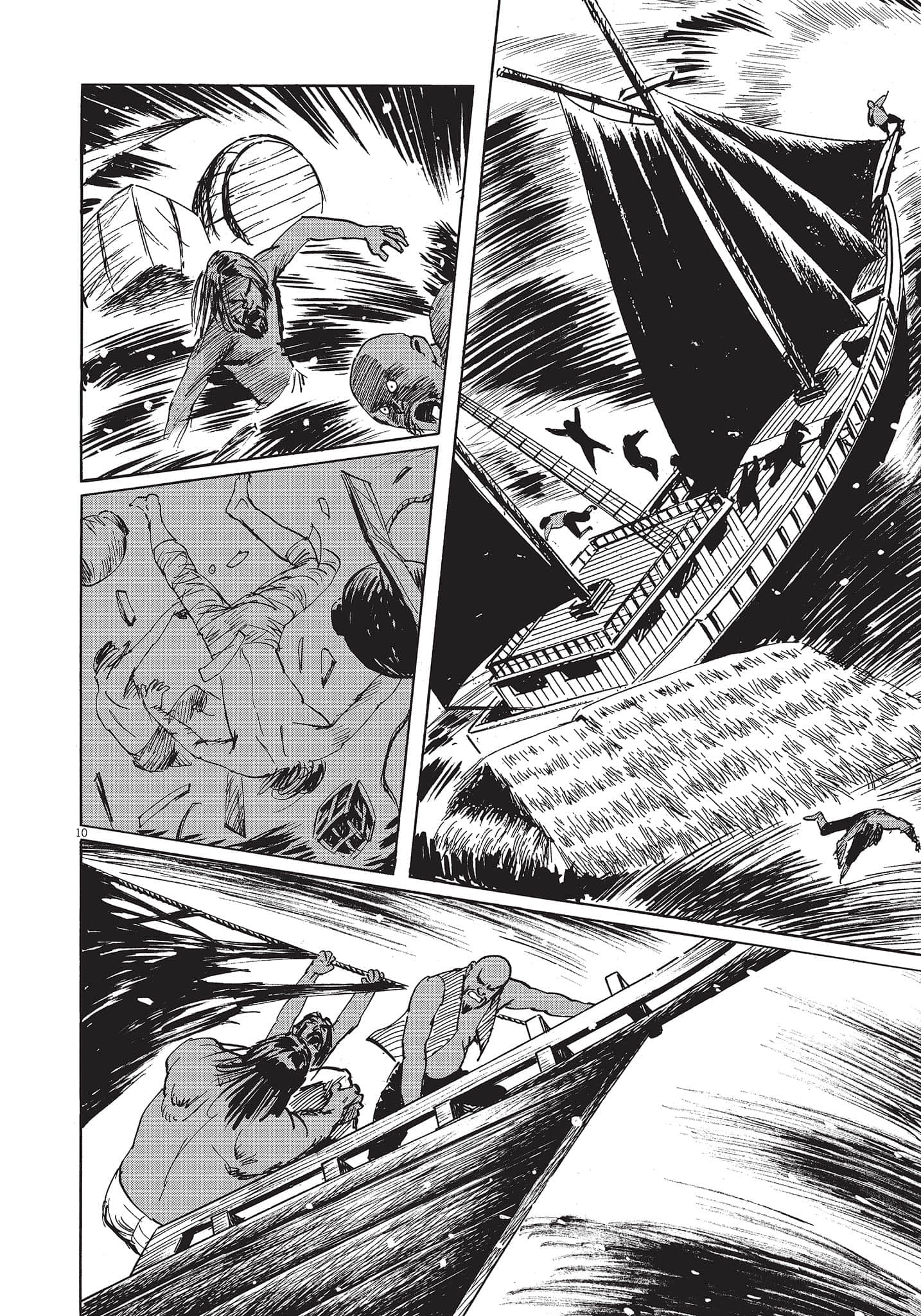 Page 109