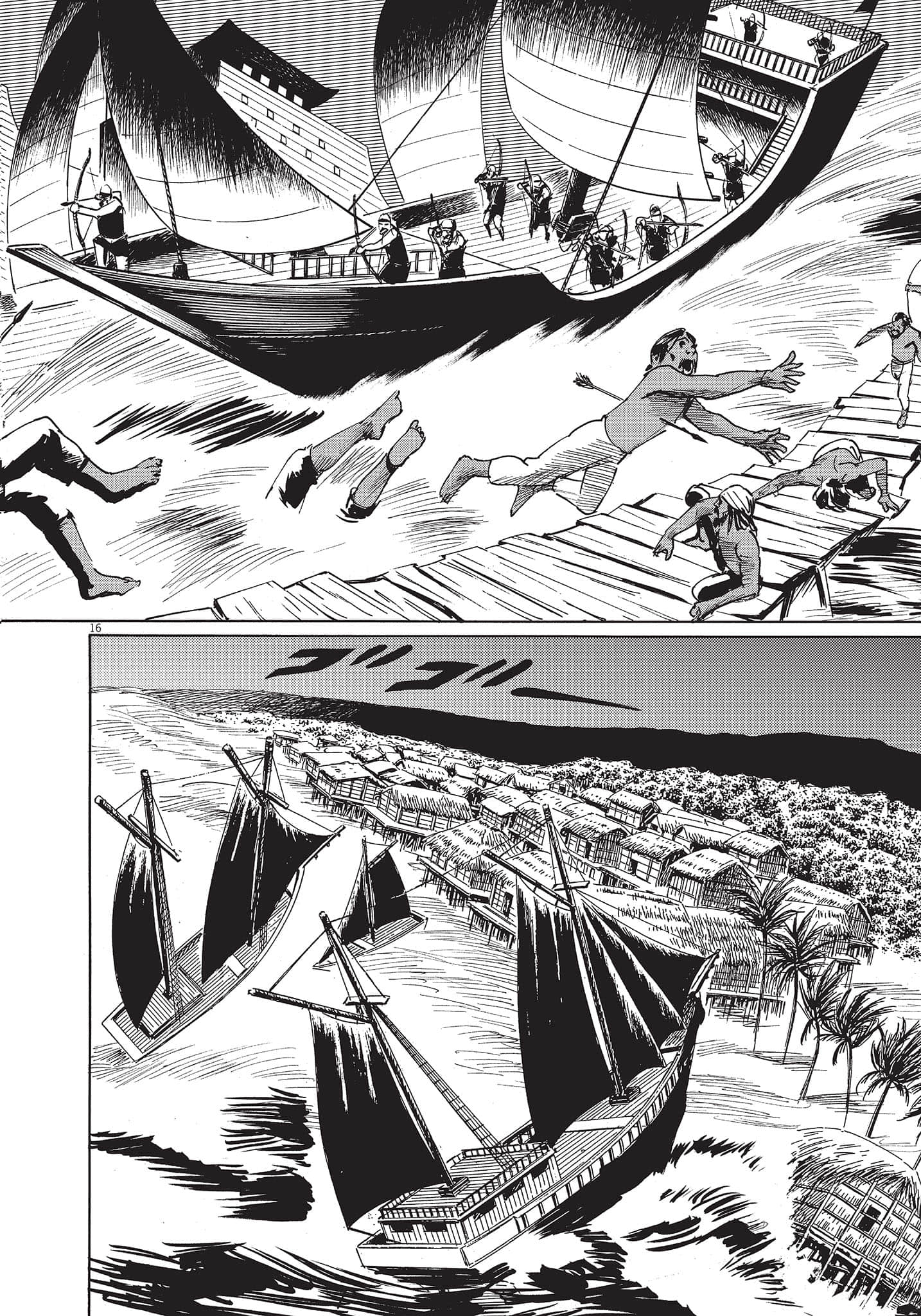 Page 115