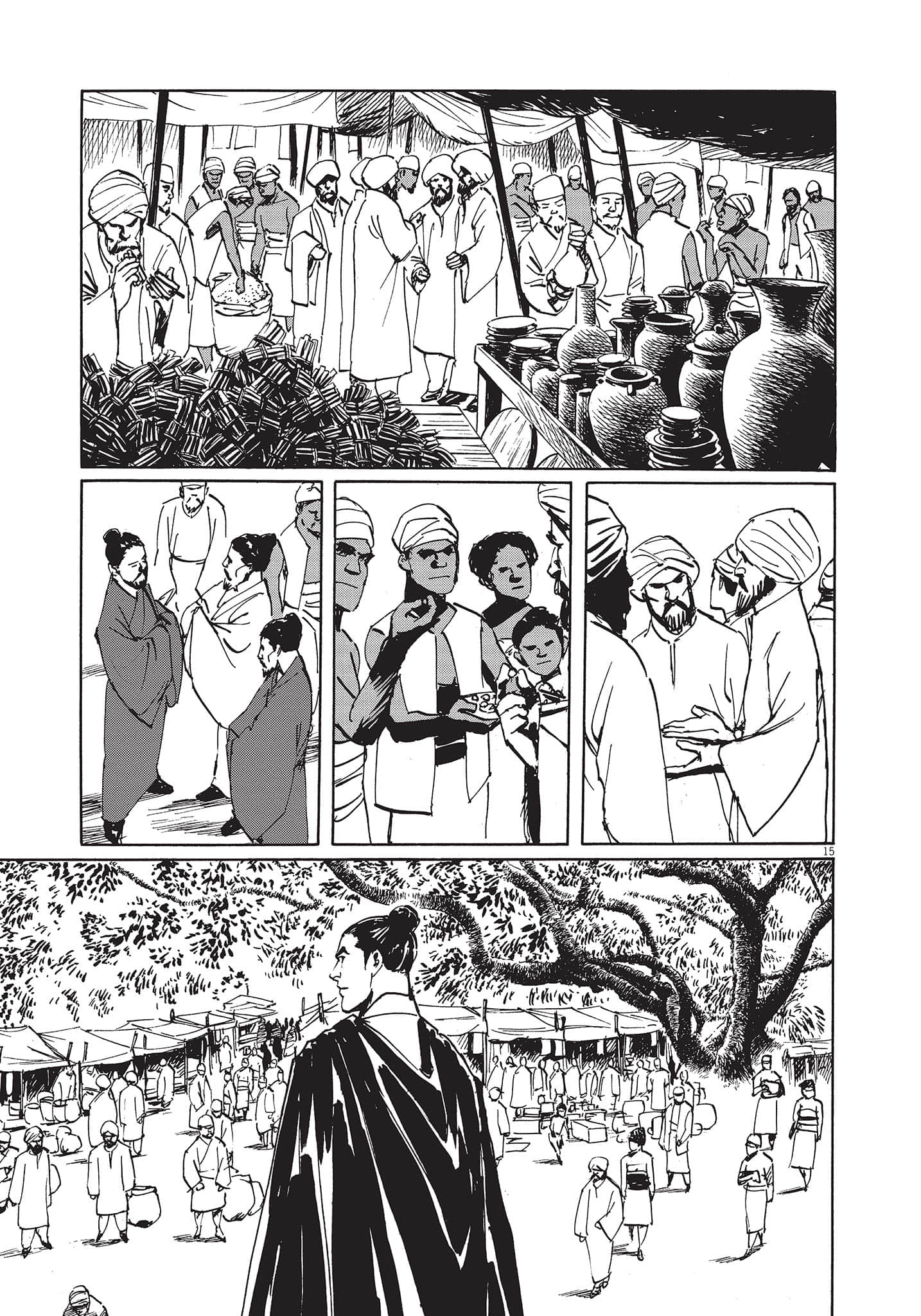 Page 116