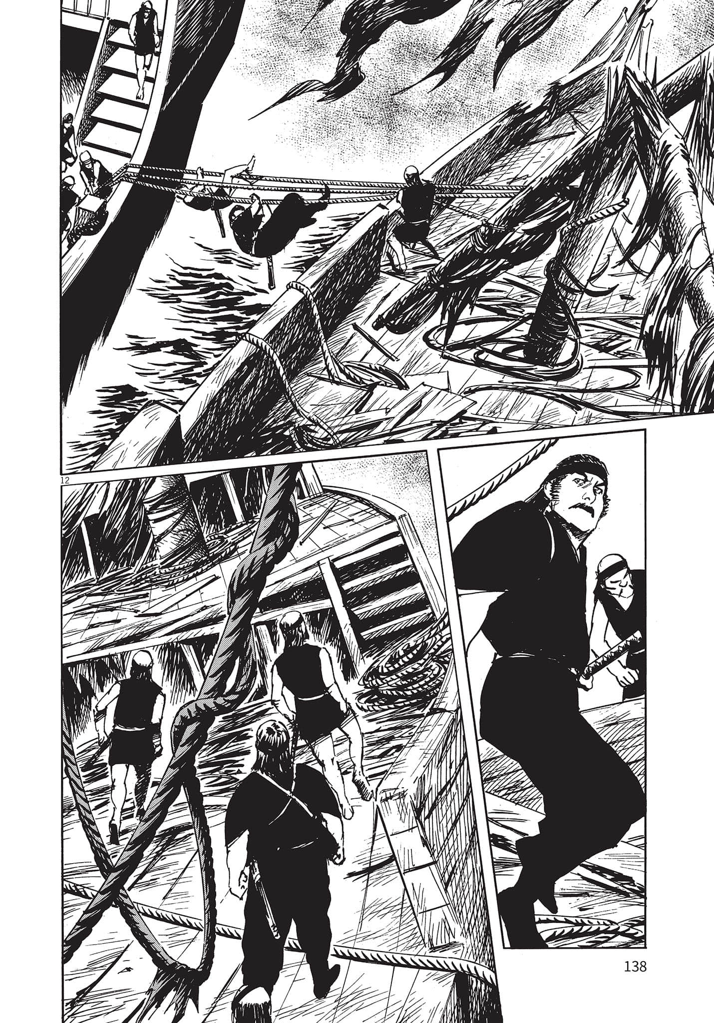 Page 137