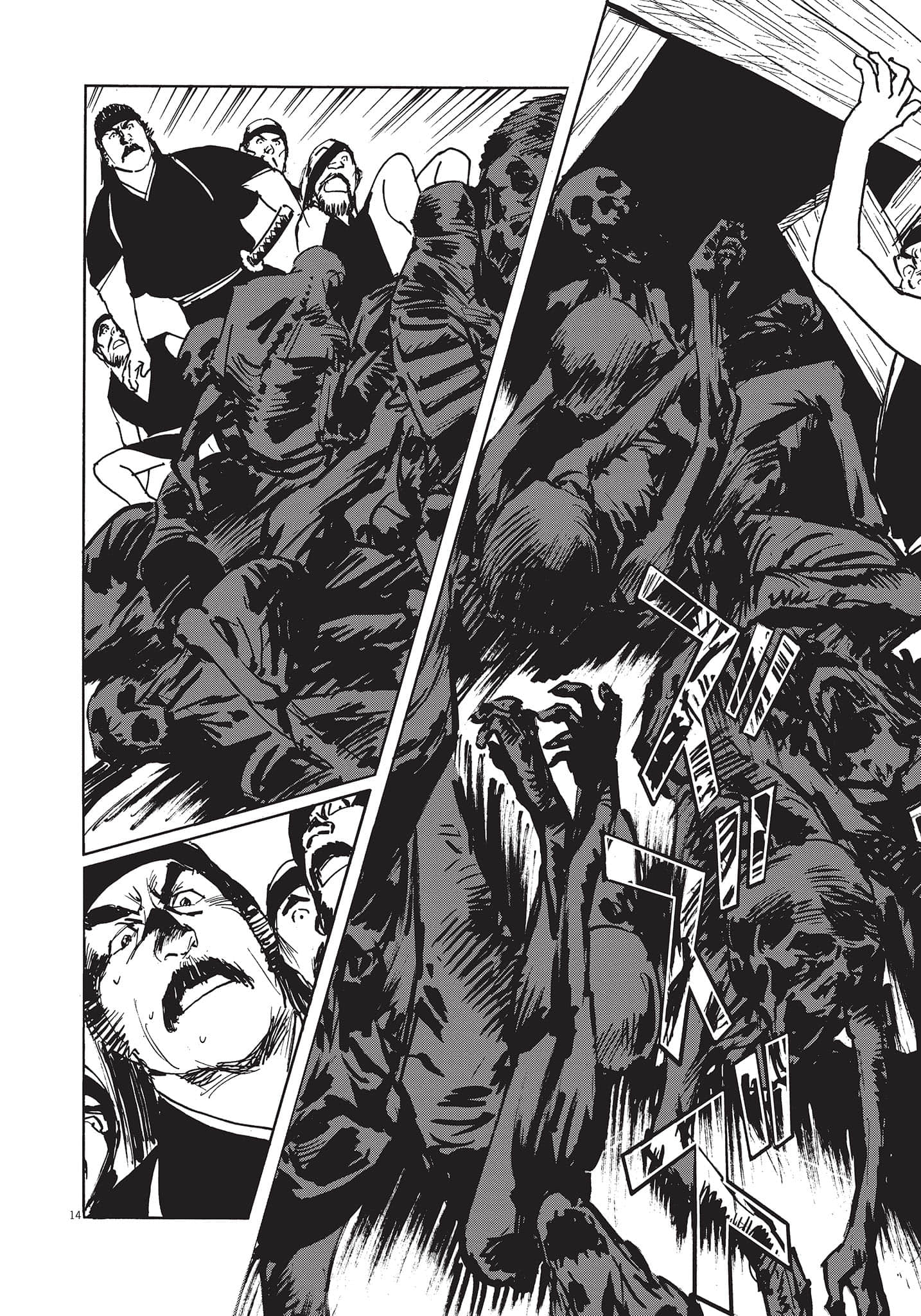 Page 139
