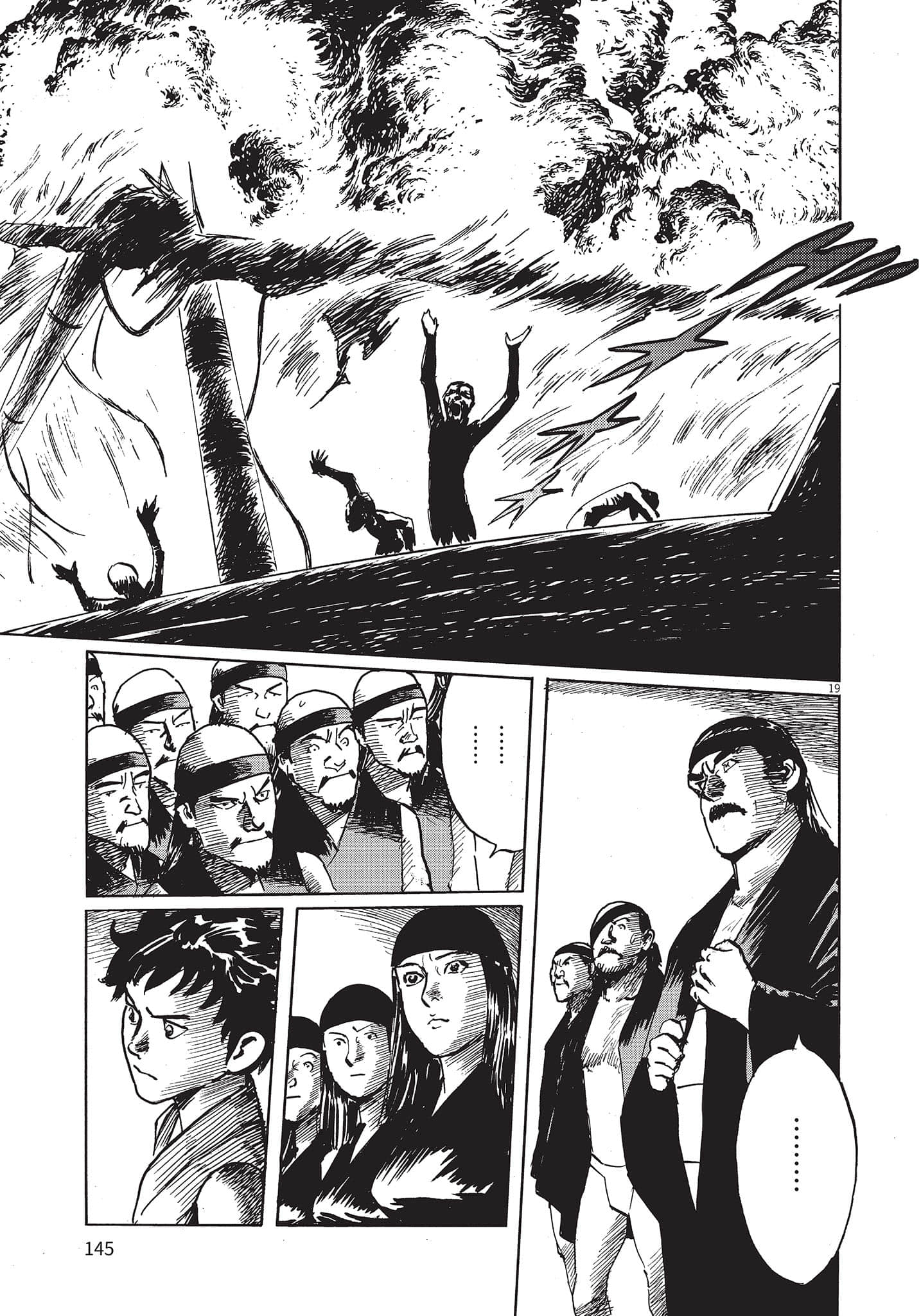 Page 144