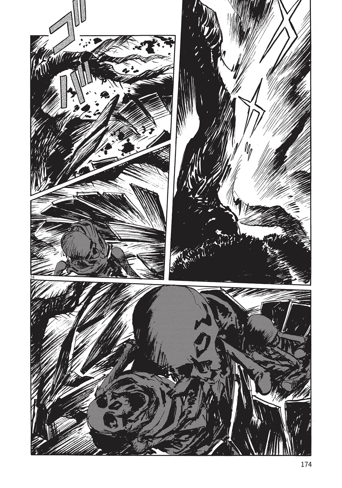 Page 173