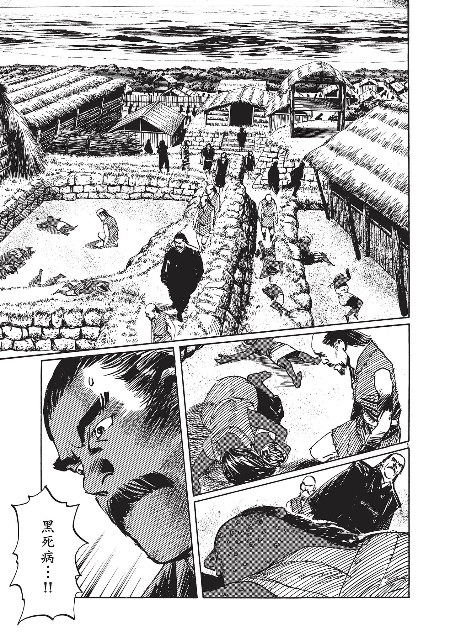 Page 178