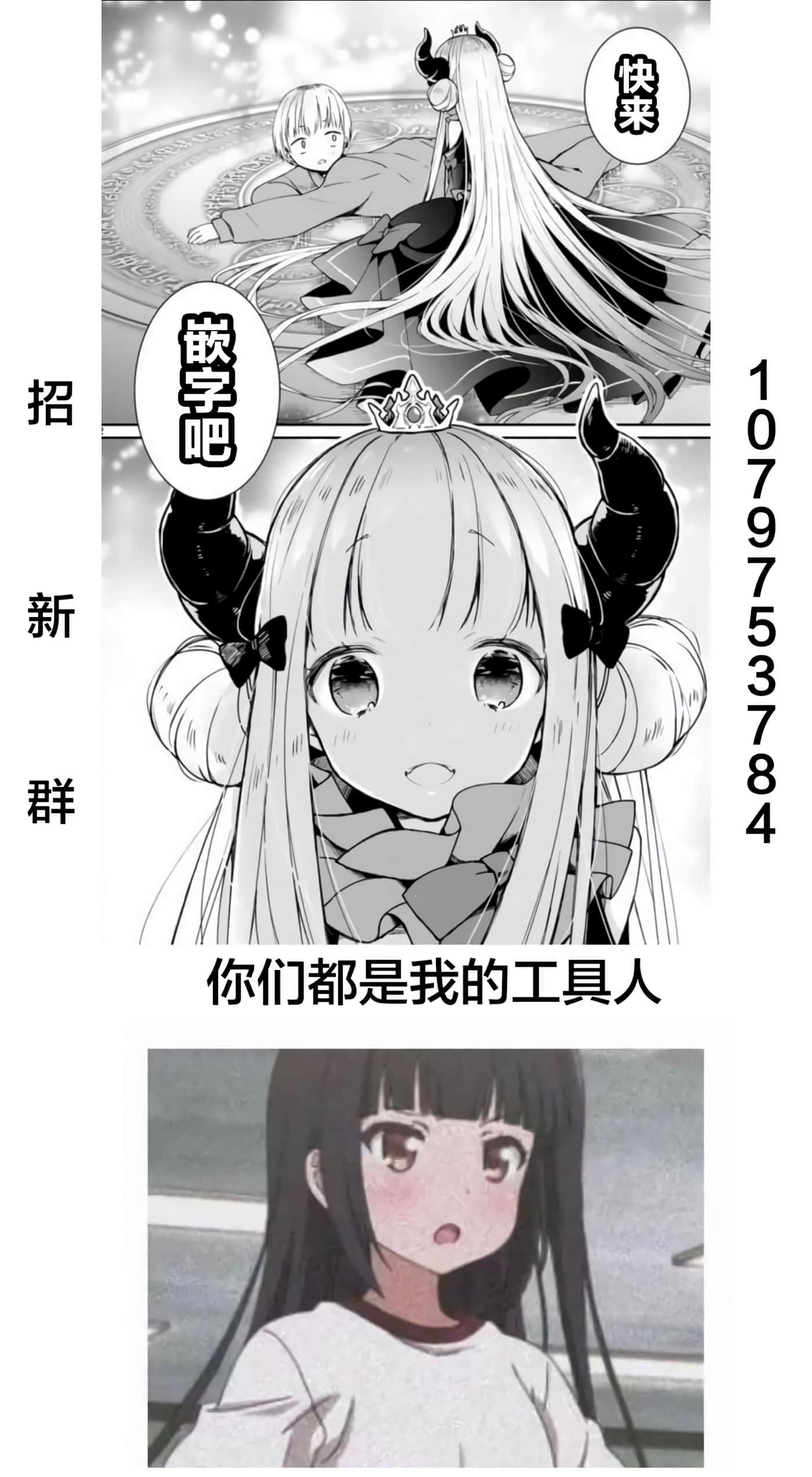 第 53 页
