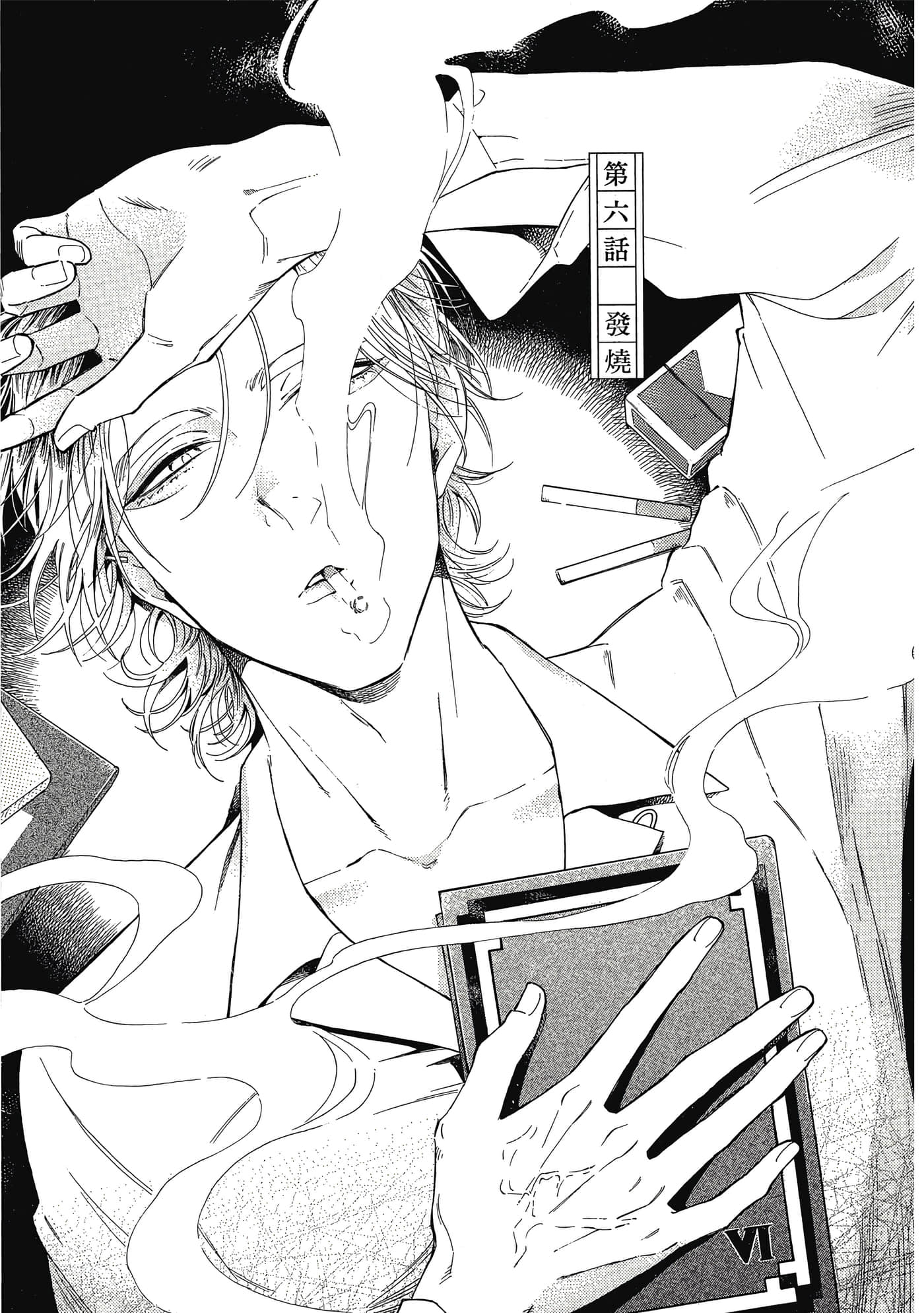 Page 170