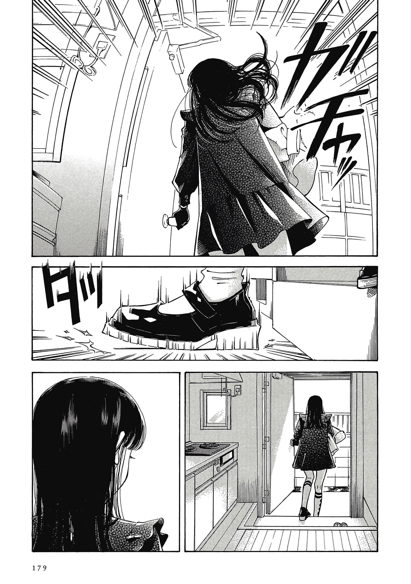 Page 180