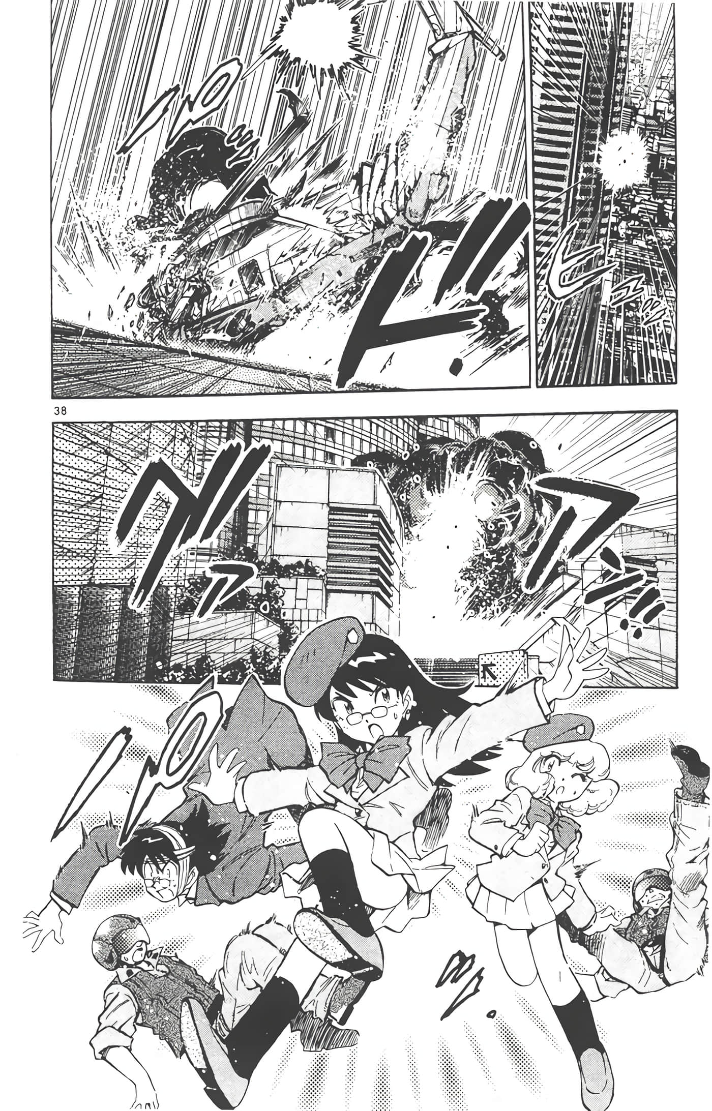 Page 41