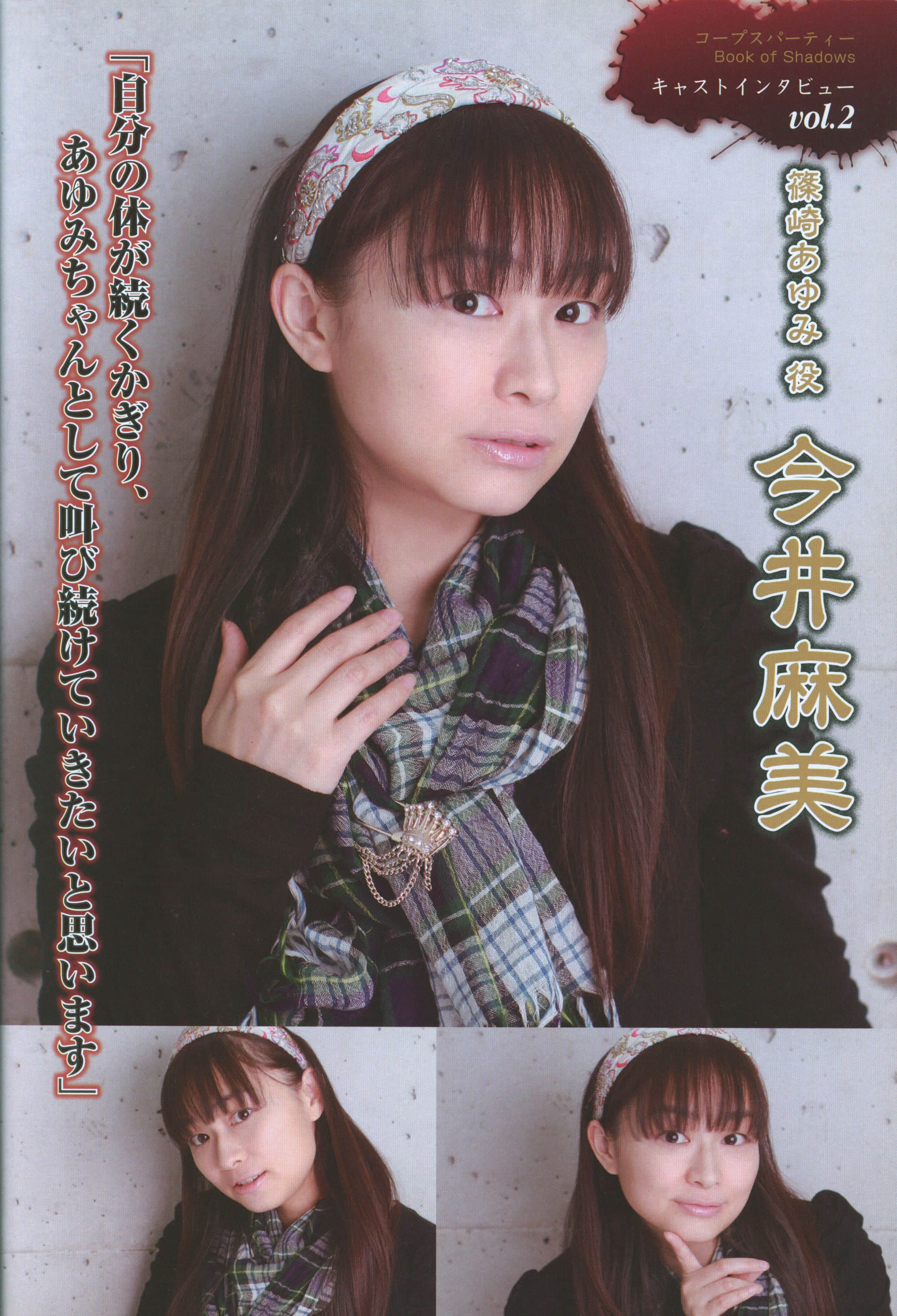 Page 45