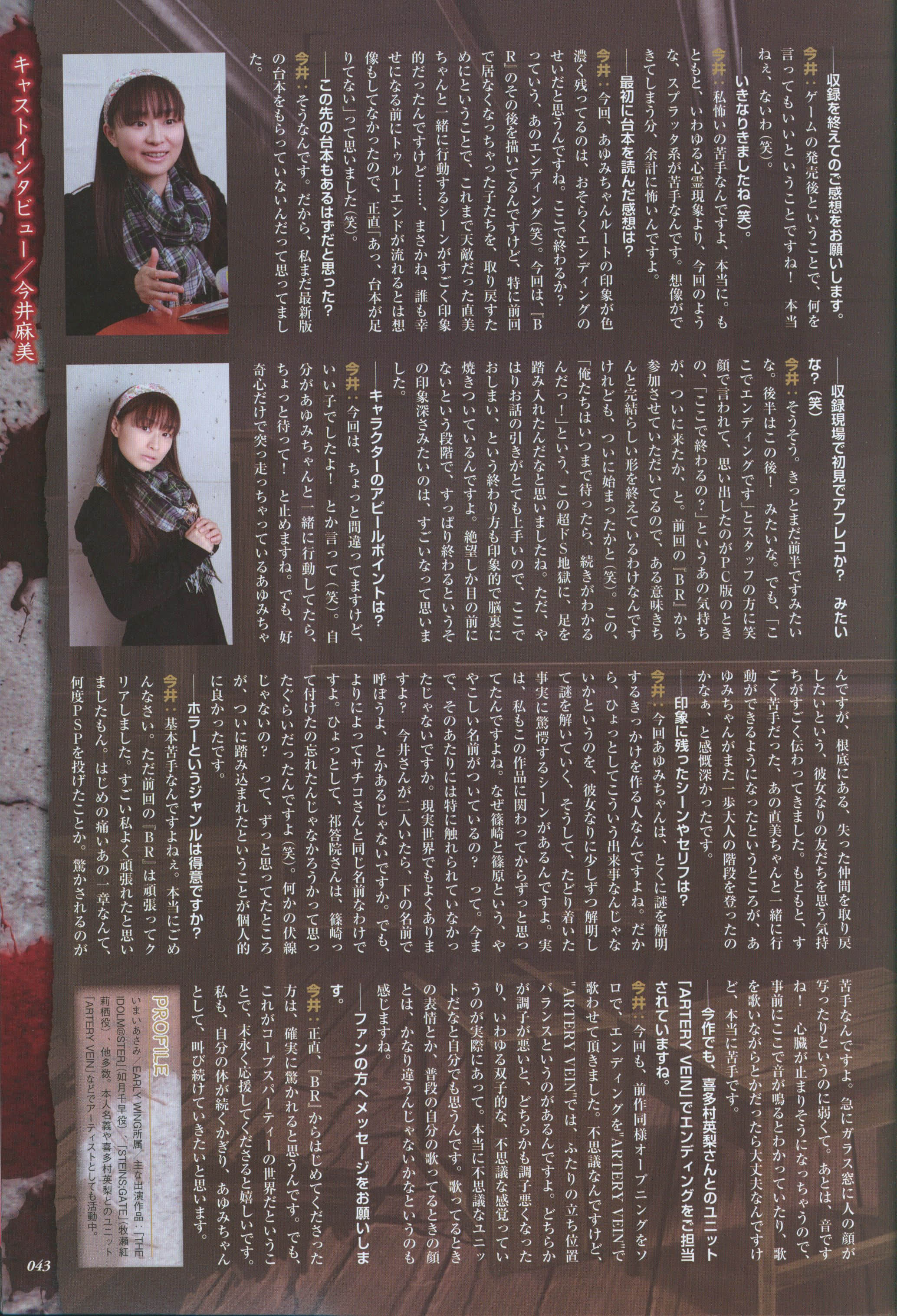 Page 46