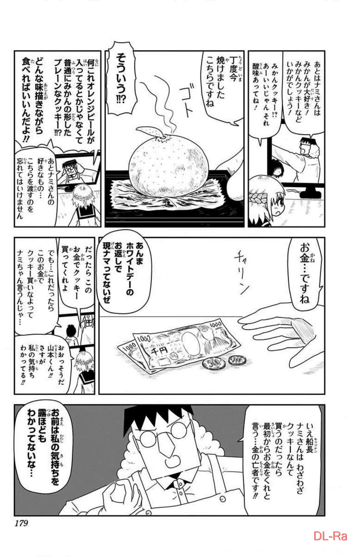Page 178